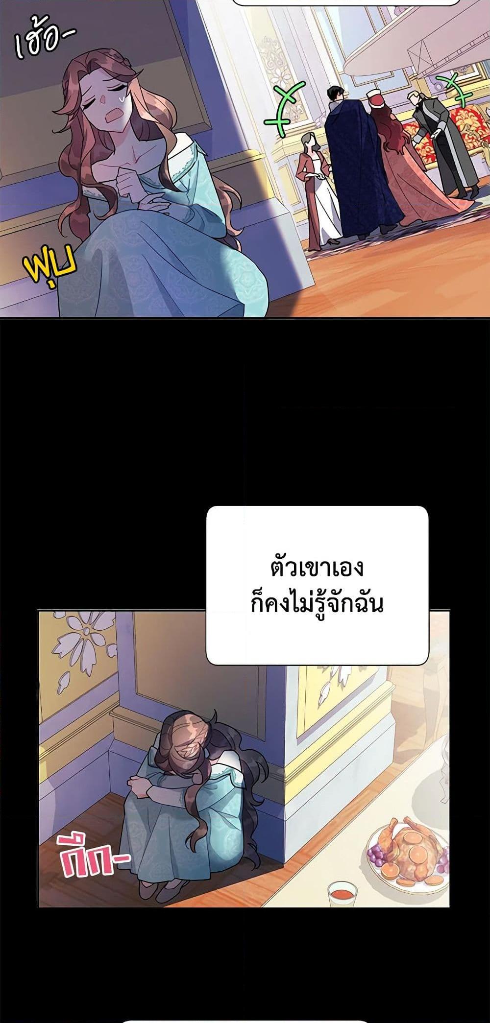 Manga-lc-com อ่านมังงะ อ่านการ์ตูน ออนไลน์ ฟรี The Falcon Princess ตอนที่ 1 2 3 4 5 6 7 8 9 10 11 12 13 14 ฟรี ไม่มีโฆษณา Manga-lc - อ่าน มังงะ อ่าน การ์ตูน ออนไลน์ อ่านมังงะ ฟรี