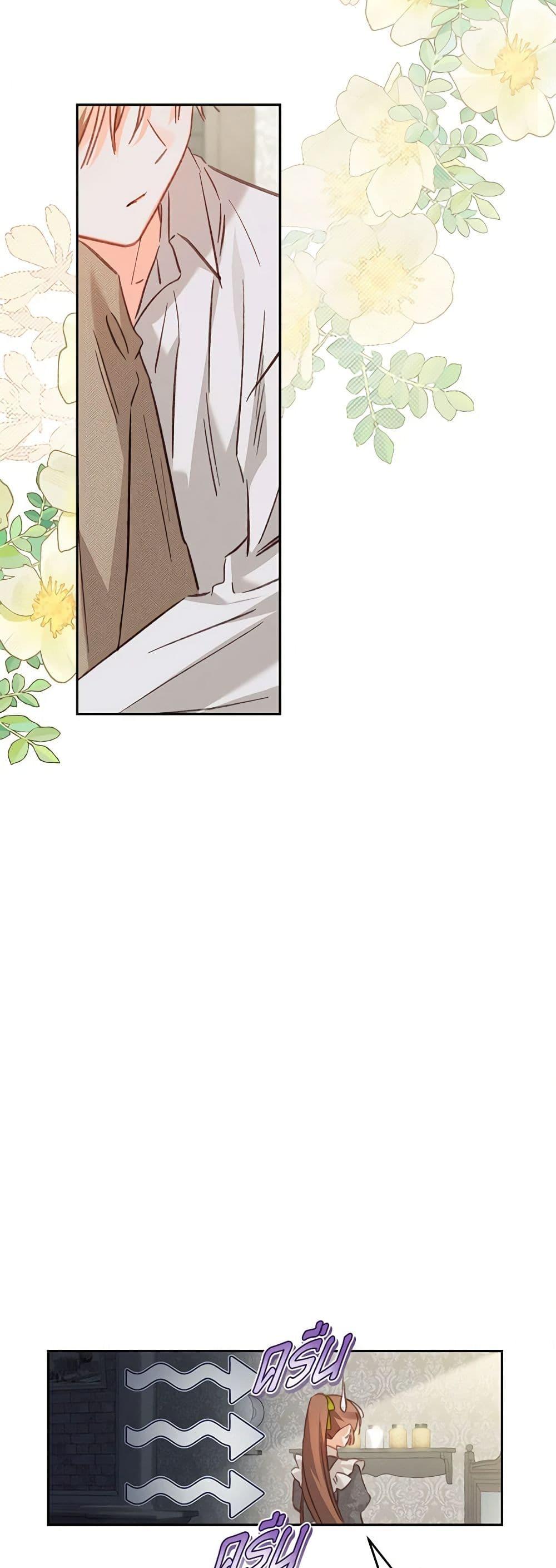 Manga-lc-com อ่านมังงะ อ่านการ์ตูน ออนไลน์ ฟรี How to Survive as a Maid in a Horror Game ตอนที่ 1 2 3 4 5 6 7 8 9 10 11 12 13 14 ฟรี ไม่มีโฆษณา Manga-lc - อ่าน มังงะ อ่าน การ์ตูน ออนไลน์ อ่านมังงะ ฟรี