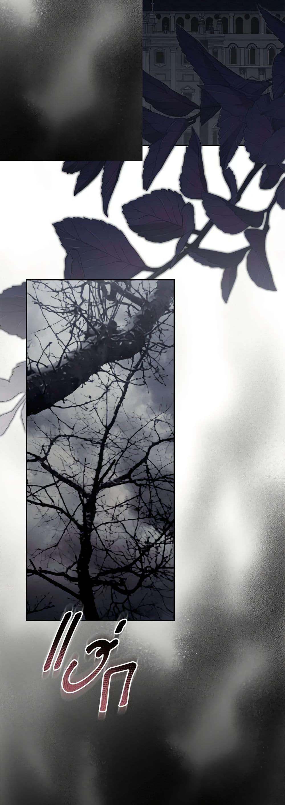 Manga-lc-com อ่านมังงะ อ่านการ์ตูน ออนไลน์ ฟรี How to Survive as a Maid in a Horror Game ตอนที่ 1 2 3 4 5 6 7 8 9 10 11 12 13 14 ฟรี ไม่มีโฆษณา Manga-lc - อ่าน มังงะ อ่าน การ์ตูน ออนไลน์ อ่านมังงะ ฟรี