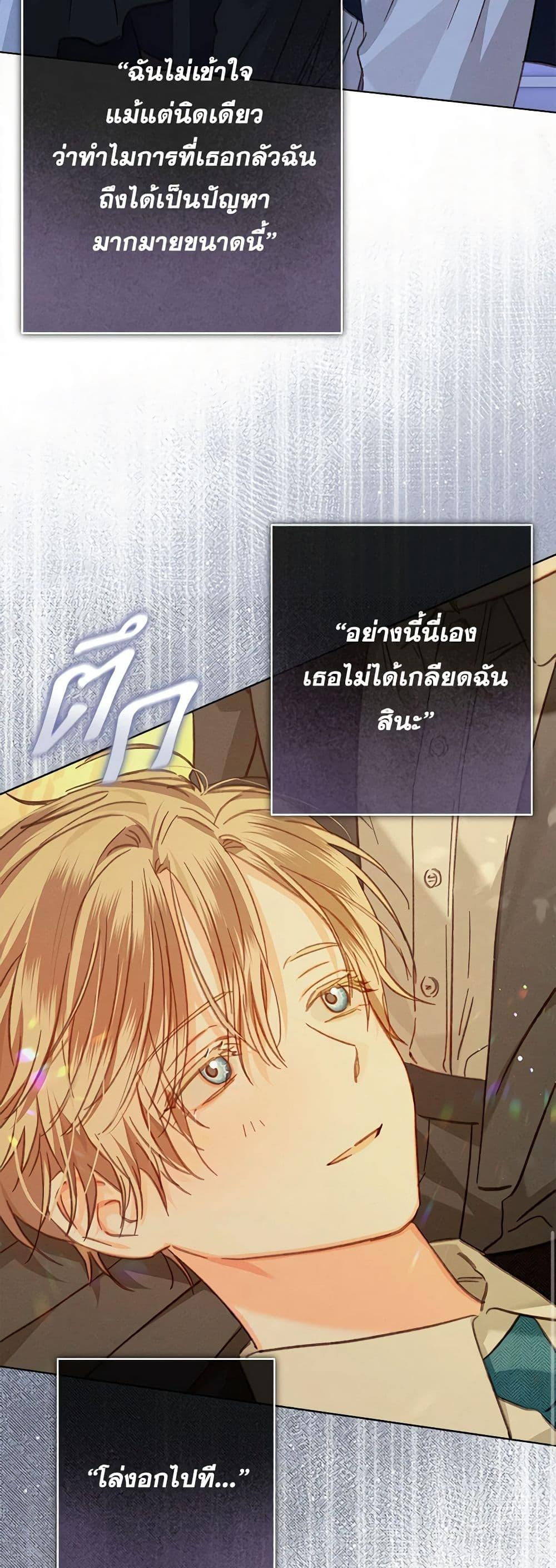 Manga-lc-com อ่านมังงะ อ่านการ์ตูน ออนไลน์ ฟรี How to Survive as a Maid in a Horror Game ตอนที่ 1 2 3 4 5 6 7 8 9 10 11 12 13 14 ฟรี ไม่มีโฆษณา Manga-lc - อ่าน มังงะ อ่าน การ์ตูน ออนไลน์ อ่านมังงะ ฟรี