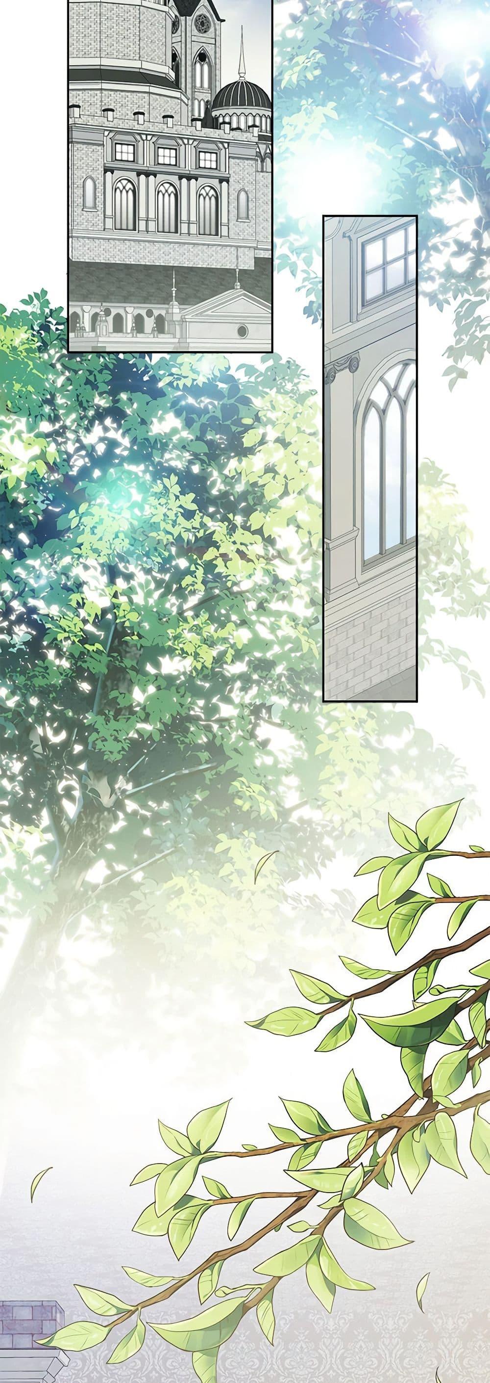 Manga-lc-com อ่านมังงะ อ่านการ์ตูน ออนไลน์ ฟรี How to Survive as a Maid in a Horror Game ตอนที่ 1 2 3 4 5 6 7 8 9 10 11 12 13 14 ฟรี ไม่มีโฆษณา Manga-lc - อ่าน มังงะ อ่าน การ์ตูน ออนไลน์ อ่านมังงะ ฟรี