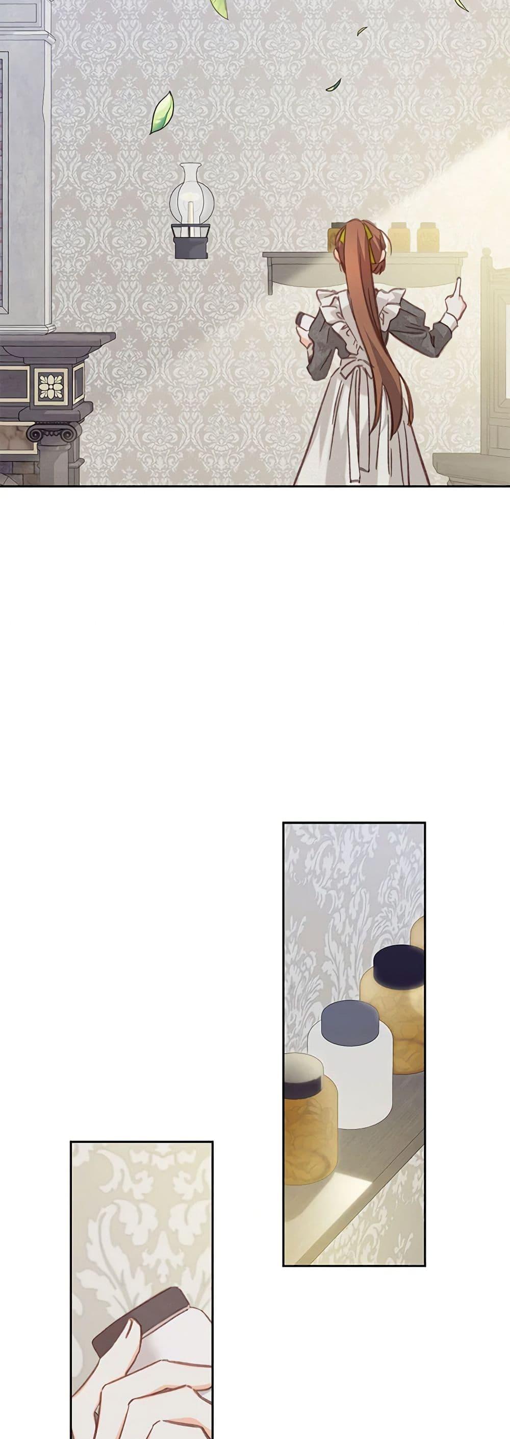 Manga-lc-com อ่านมังงะ อ่านการ์ตูน ออนไลน์ ฟรี How to Survive as a Maid in a Horror Game ตอนที่ 1 2 3 4 5 6 7 8 9 10 11 12 13 14 ฟรี ไม่มีโฆษณา Manga-lc - อ่าน มังงะ อ่าน การ์ตูน ออนไลน์ อ่านมังงะ ฟรี