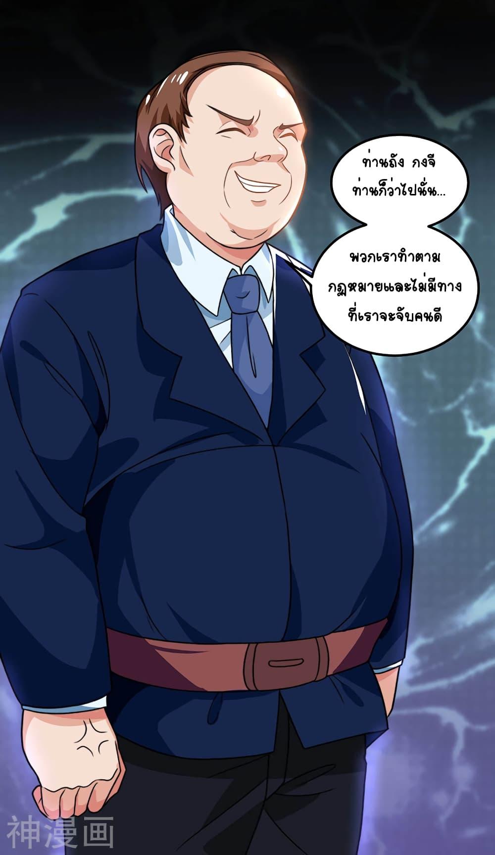 Manga-lc-com อ่านมังงะ อ่านการ์ตูน ออนไลน์ ฟรี Divine Perspective ตอนที่ 1 2 3 4 5 6 7 8 9 10 11 12 13 14 ฟรี ไม่มีโฆษณา Manga-lc - อ่าน มังงะ อ่าน การ์ตูน ออนไลน์ อ่านมังงะ ฟรี