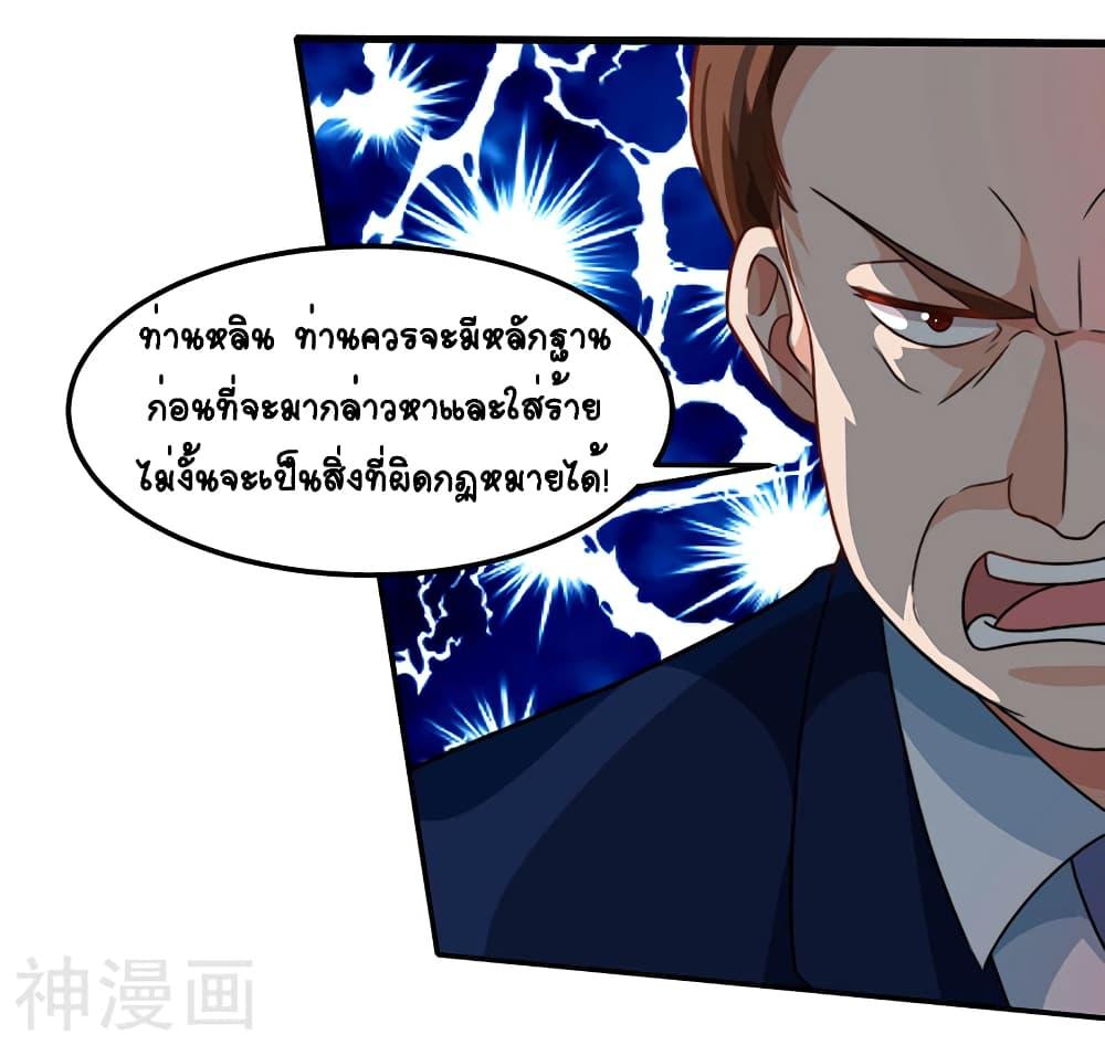 Manga-lc-com อ่านมังงะ อ่านการ์ตูน ออนไลน์ ฟรี Divine Perspective ตอนที่ 1 2 3 4 5 6 7 8 9 10 11 12 13 14 ฟรี ไม่มีโฆษณา Manga-lc - อ่าน มังงะ อ่าน การ์ตูน ออนไลน์ อ่านมังงะ ฟรี