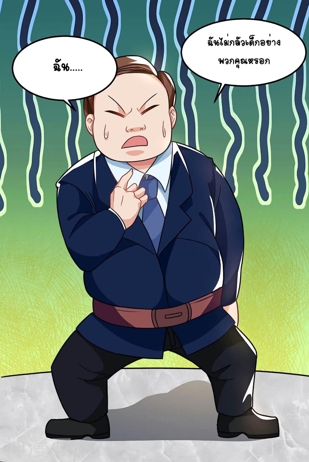 Manga-lc-com อ่านมังงะ อ่านการ์ตูน ออนไลน์ ฟรี Divine Perspective ตอนที่ 1 2 3 4 5 6 7 8 9 10 11 12 13 14 ฟรี ไม่มีโฆษณา Manga-lc - อ่าน มังงะ อ่าน การ์ตูน ออนไลน์ อ่านมังงะ ฟรี