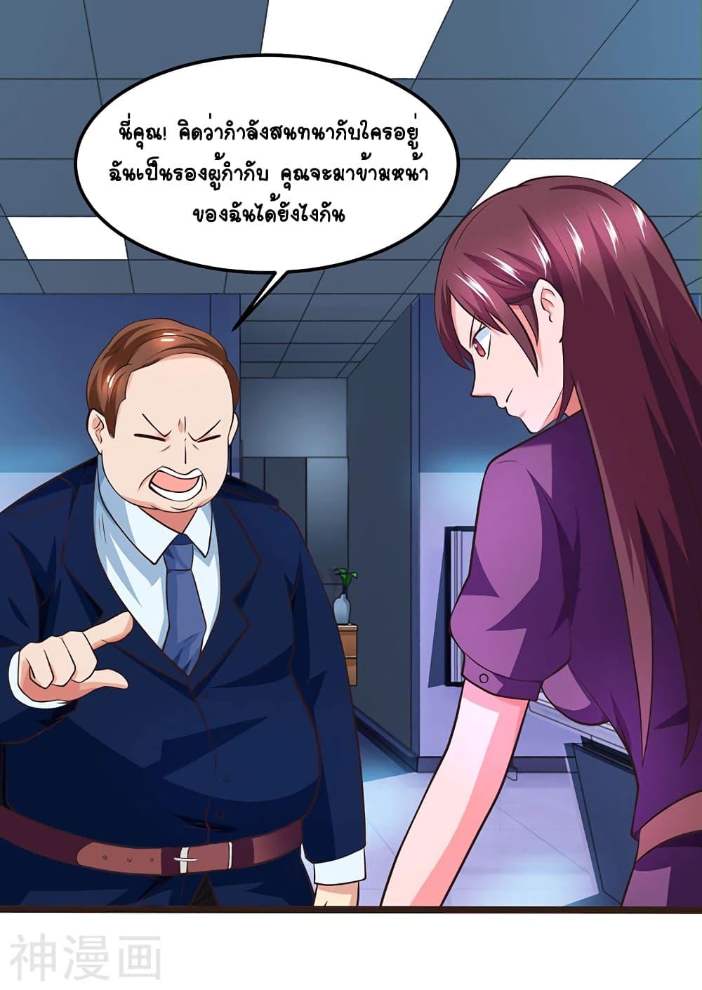 Manga-lc-com อ่านมังงะ อ่านการ์ตูน ออนไลน์ ฟรี Divine Perspective ตอนที่ 1 2 3 4 5 6 7 8 9 10 11 12 13 14 ฟรี ไม่มีโฆษณา Manga-lc - อ่าน มังงะ อ่าน การ์ตูน ออนไลน์ อ่านมังงะ ฟรี