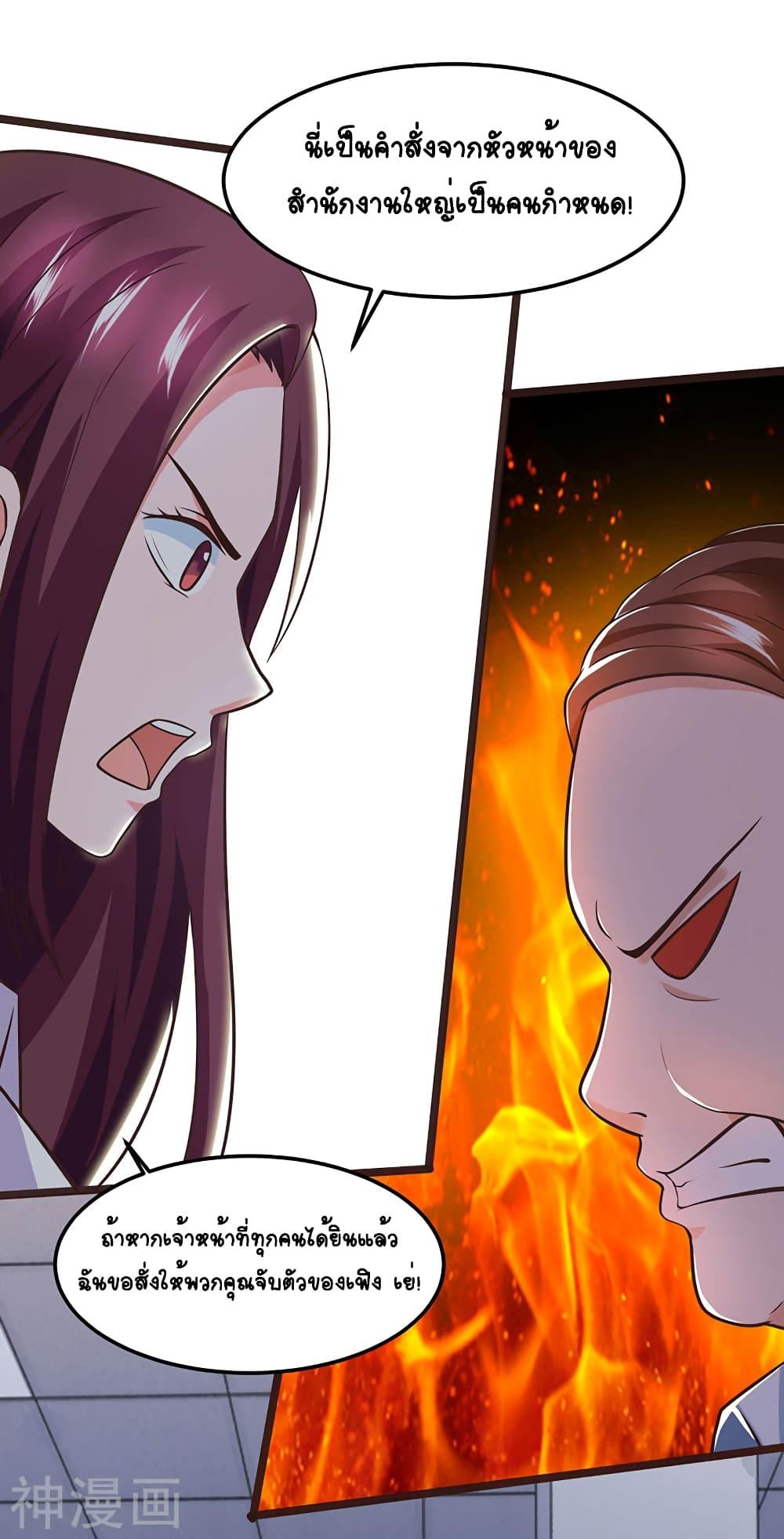 Manga-lc-com อ่านมังงะ อ่านการ์ตูน ออนไลน์ ฟรี Divine Perspective ตอนที่ 1 2 3 4 5 6 7 8 9 10 11 12 13 14 ฟรี ไม่มีโฆษณา Manga-lc - อ่าน มังงะ อ่าน การ์ตูน ออนไลน์ อ่านมังงะ ฟรี