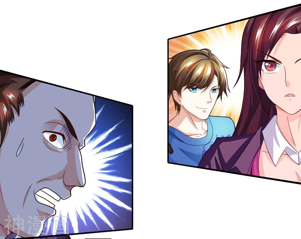 Manga-lc-com อ่านมังงะ อ่านการ์ตูน ออนไลน์ ฟรี Divine Perspective ตอนที่ 1 2 3 4 5 6 7 8 9 10 11 12 13 14 ฟรี ไม่มีโฆษณา Manga-lc - อ่าน มังงะ อ่าน การ์ตูน ออนไลน์ อ่านมังงะ ฟรี