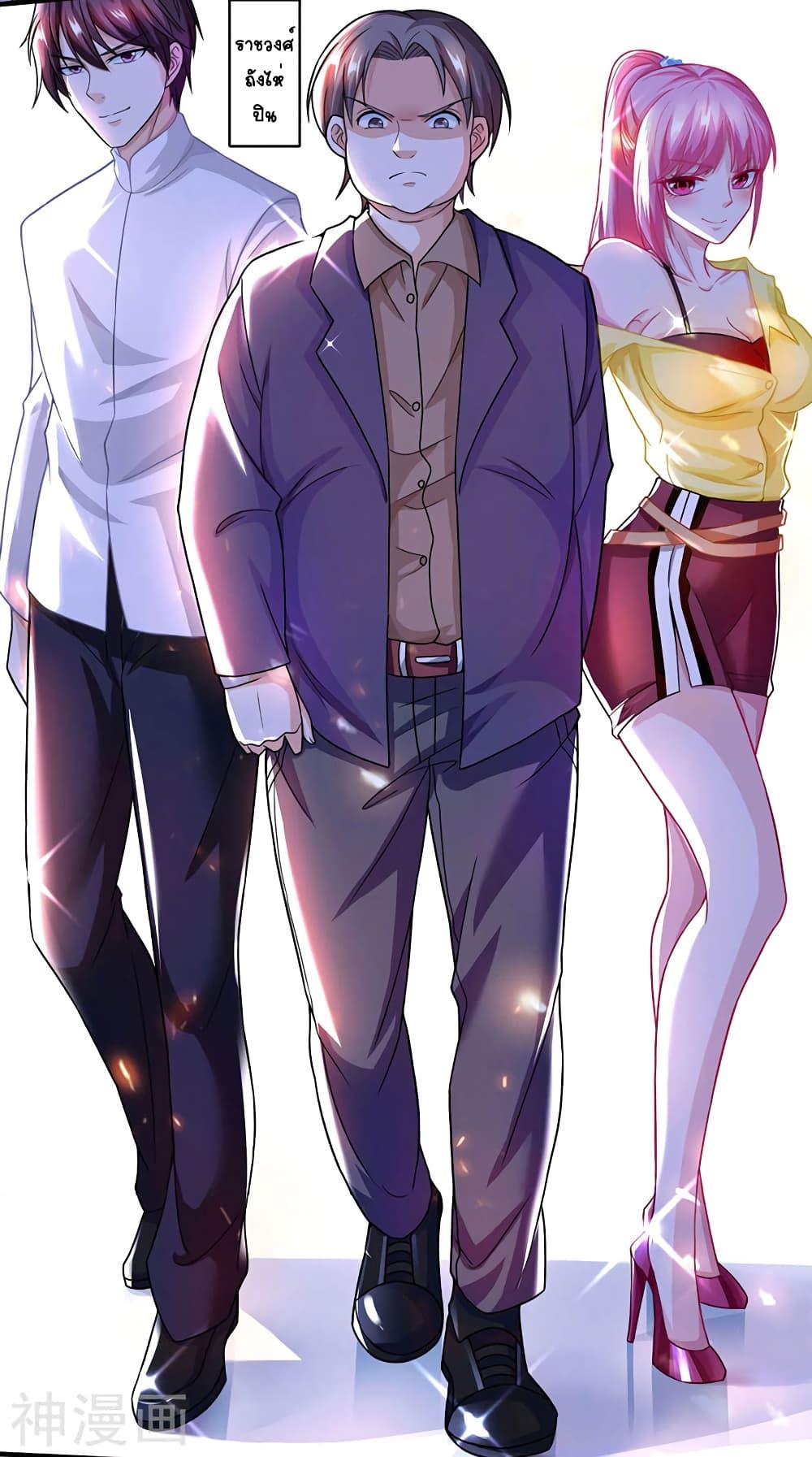 Manga-lc-com อ่านมังงะ อ่านการ์ตูน ออนไลน์ ฟรี Divine Perspective ตอนที่ 1 2 3 4 5 6 7 8 9 10 11 12 13 14 ฟรี ไม่มีโฆษณา Manga-lc - อ่าน มังงะ อ่าน การ์ตูน ออนไลน์ อ่านมังงะ ฟรี