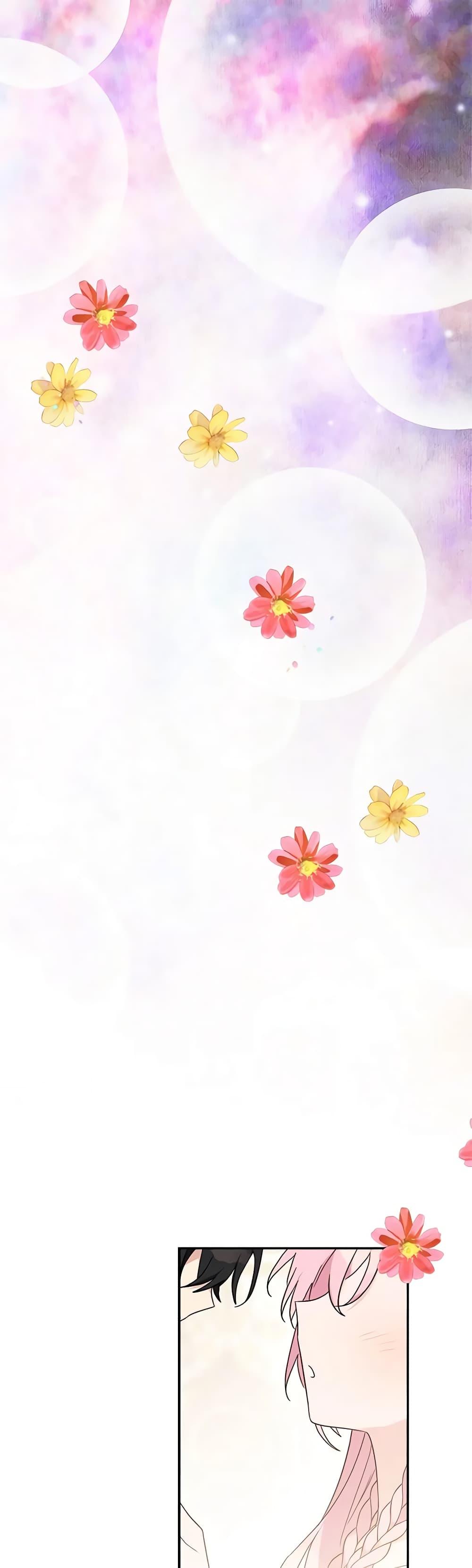 Manga-lc-com อ่านมังงะ อ่านการ์ตูน ออนไลน์ ฟรี The Youngest Daughter of the Villainous Duke ตอนที่ 1 2 3 4 5 6 7 8 9 10 11 12 13 14 ฟรี ไม่มีโฆษณา Manga-lc - อ่าน มังงะ อ่าน การ์ตูน ออนไลน์ อ่านมังงะ ฟรี