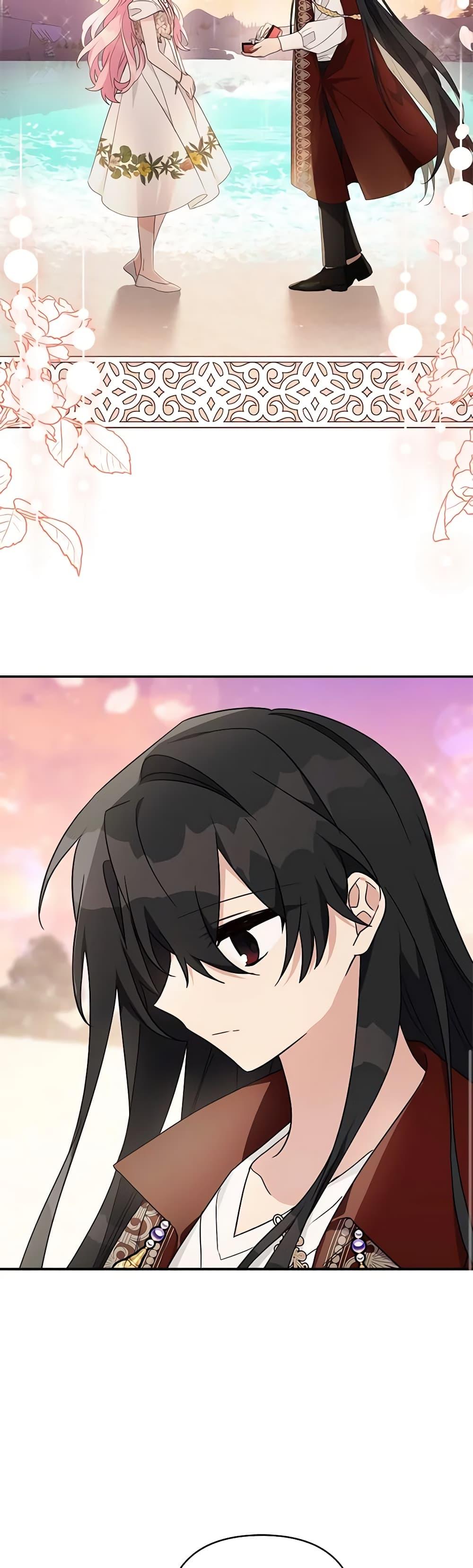 Manga-lc-com อ่านมังงะ อ่านการ์ตูน ออนไลน์ ฟรี The Youngest Daughter of the Villainous Duke ตอนที่ 1 2 3 4 5 6 7 8 9 10 11 12 13 14 ฟรี ไม่มีโฆษณา Manga-lc - อ่าน มังงะ อ่าน การ์ตูน ออนไลน์ อ่านมังงะ ฟรี