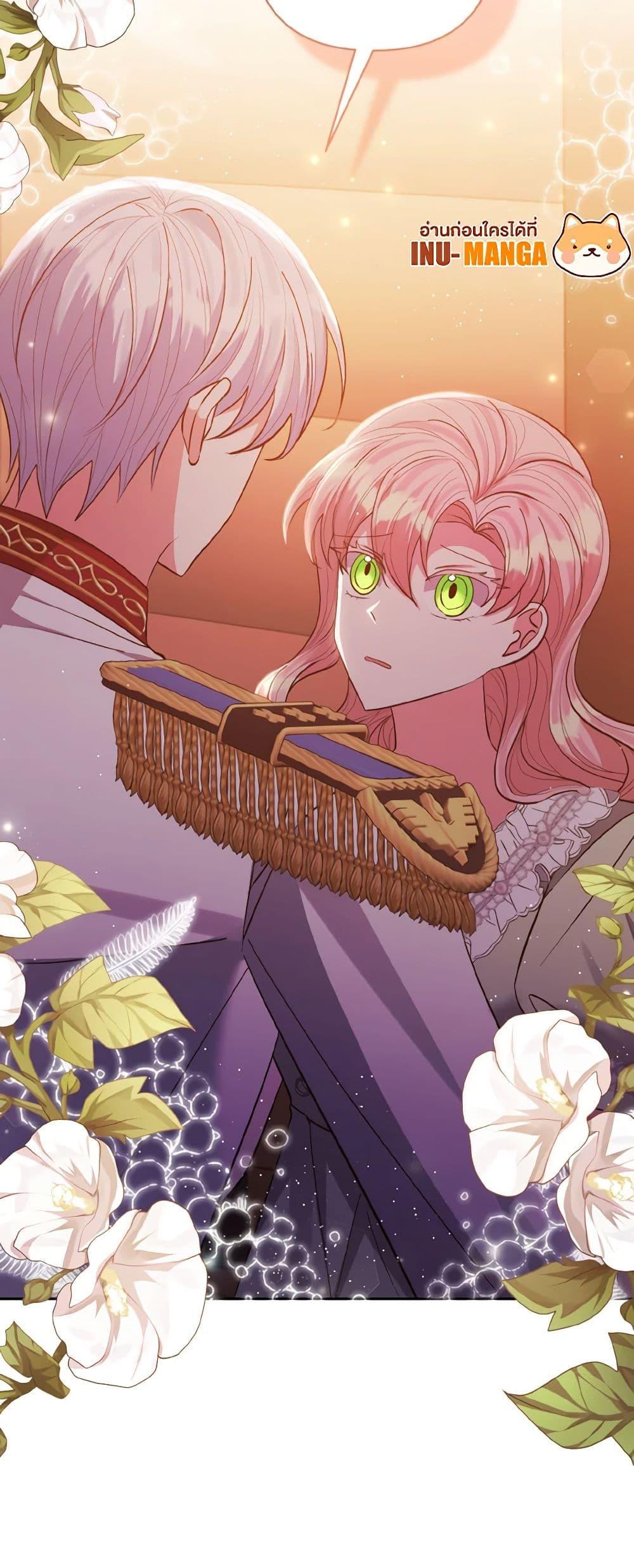 Manga-lc-com อ่านมังงะ อ่านการ์ตูน ออนไลน์ ฟรี I Adopted the Male Lead ตอนที่ 1 2 3 4 5 6 7 8 9 10 11 12 13 14 ฟรี ไม่มีโฆษณา Manga-lc - อ่าน มังงะ อ่าน การ์ตูน ออนไลน์ อ่านมังงะ ฟรี