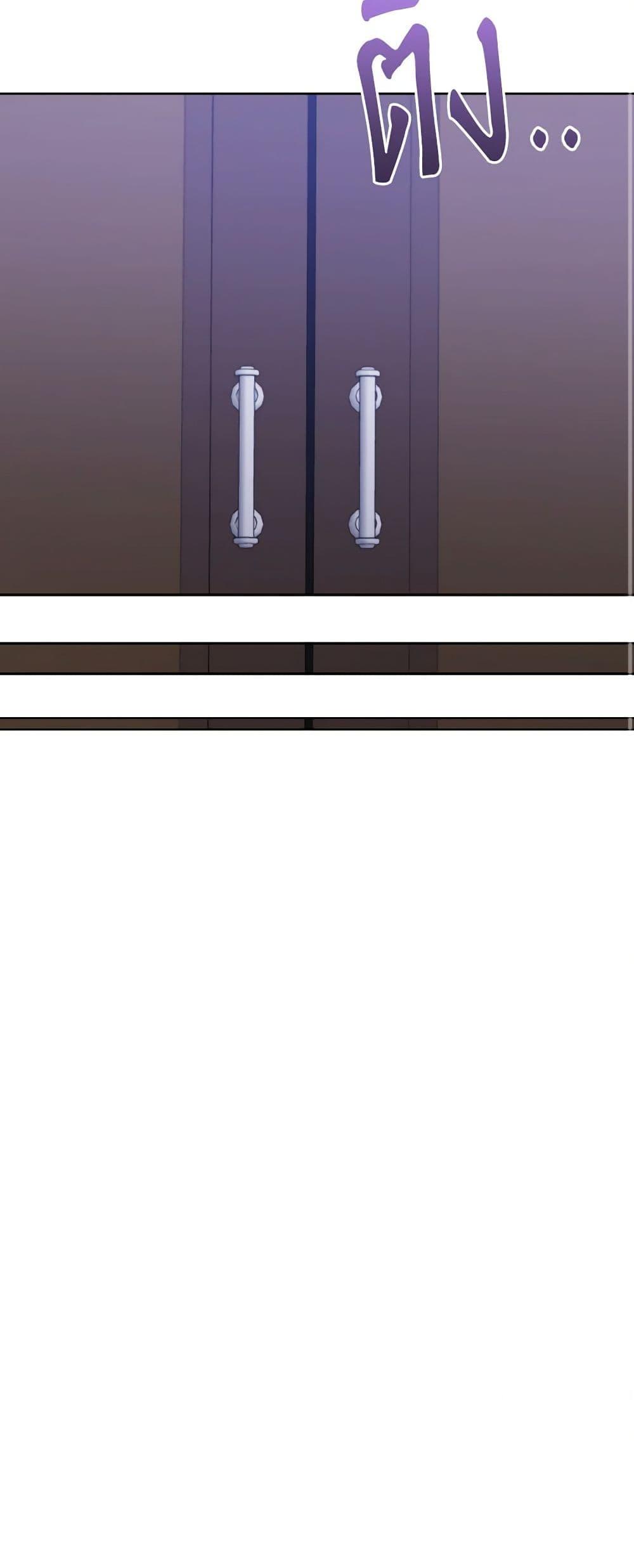 Manga-lc-com อ่านมังงะ อ่านการ์ตูน ออนไลน์ ฟรี I Adopted the Male Lead ตอนที่ 1 2 3 4 5 6 7 8 9 10 11 12 13 14 ฟรี ไม่มีโฆษณา Manga-lc - อ่าน มังงะ อ่าน การ์ตูน ออนไลน์ อ่านมังงะ ฟรี