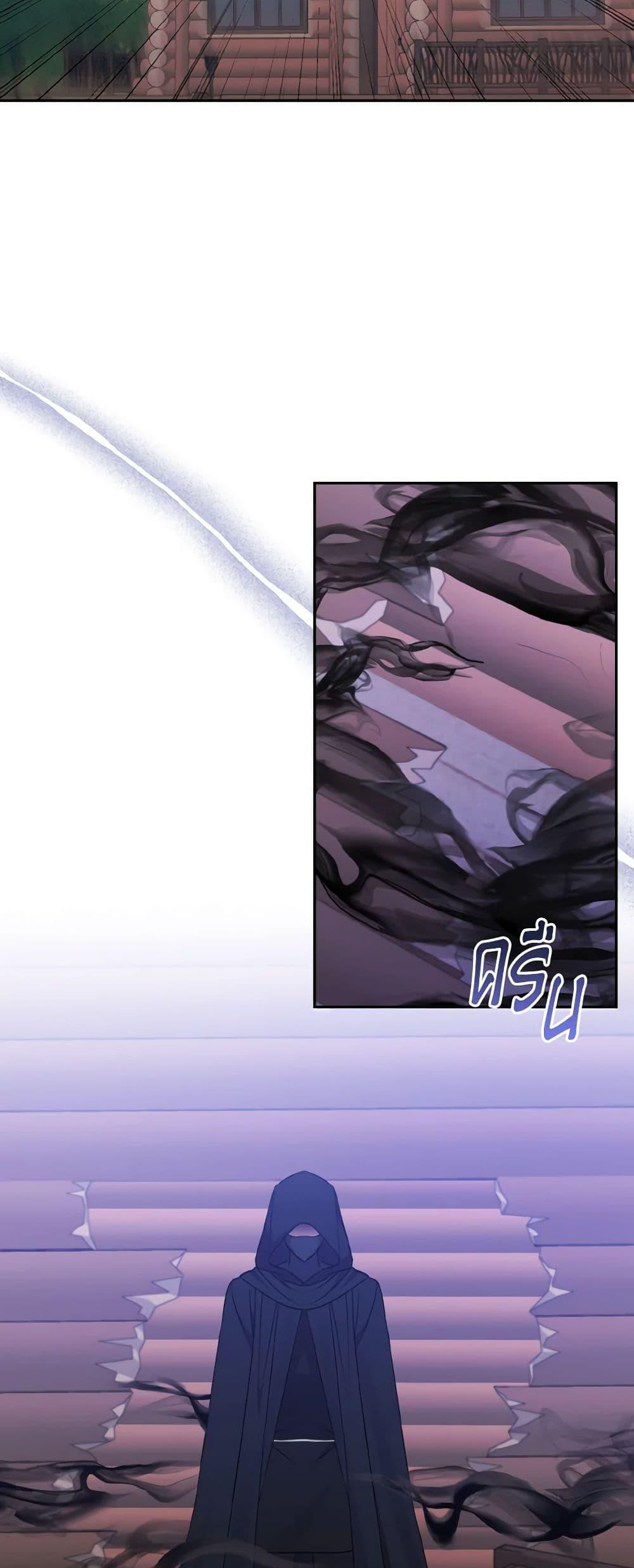 Manga-lc-com อ่านมังงะ อ่านการ์ตูน ออนไลน์ ฟรี I Adopted the Male Lead ตอนที่ 1 2 3 4 5 6 7 8 9 10 11 12 13 14 ฟรี ไม่มีโฆษณา Manga-lc - อ่าน มังงะ อ่าน การ์ตูน ออนไลน์ อ่านมังงะ ฟรี