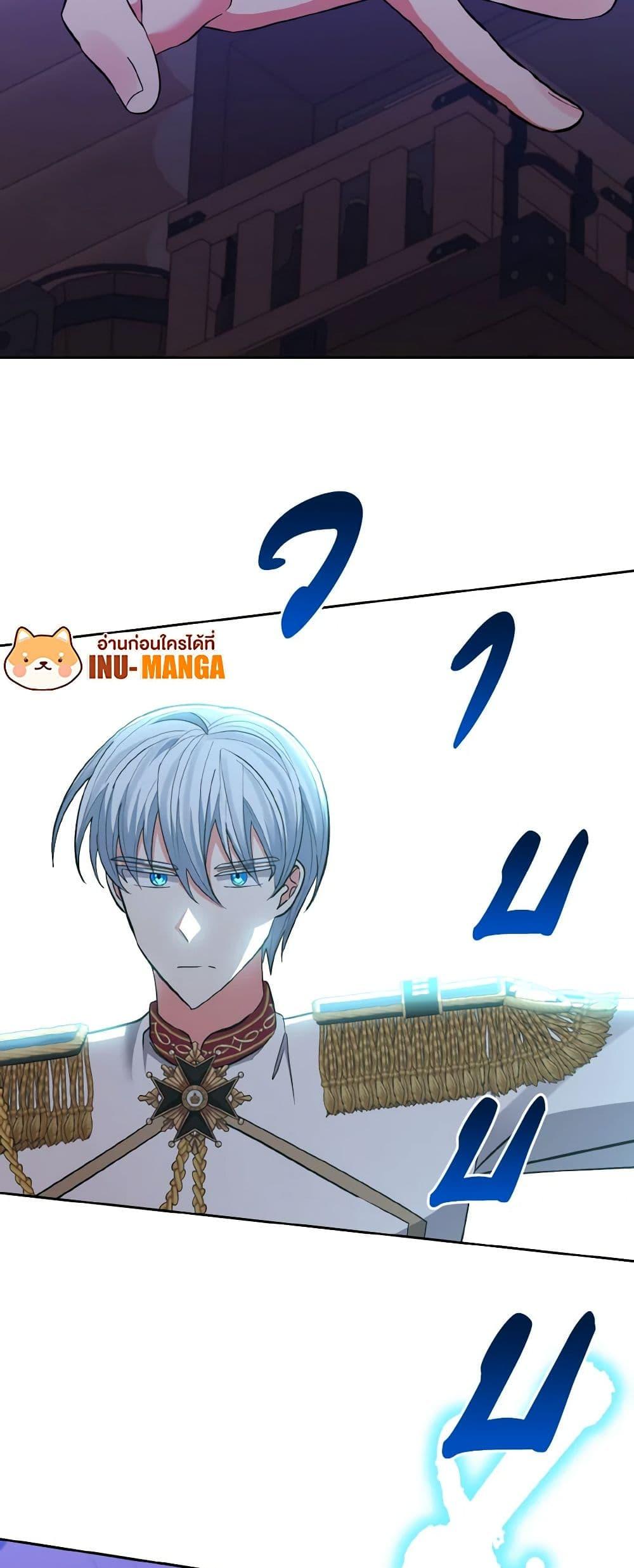 Manga-lc-com อ่านมังงะ อ่านการ์ตูน ออนไลน์ ฟรี I Adopted the Male Lead ตอนที่ 1 2 3 4 5 6 7 8 9 10 11 12 13 14 ฟรี ไม่มีโฆษณา Manga-lc - อ่าน มังงะ อ่าน การ์ตูน ออนไลน์ อ่านมังงะ ฟรี