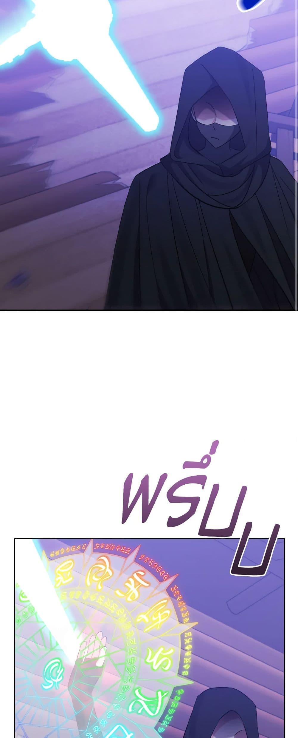 Manga-lc-com อ่านมังงะ อ่านการ์ตูน ออนไลน์ ฟรี I Adopted the Male Lead ตอนที่ 1 2 3 4 5 6 7 8 9 10 11 12 13 14 ฟรี ไม่มีโฆษณา Manga-lc - อ่าน มังงะ อ่าน การ์ตูน ออนไลน์ อ่านมังงะ ฟรี