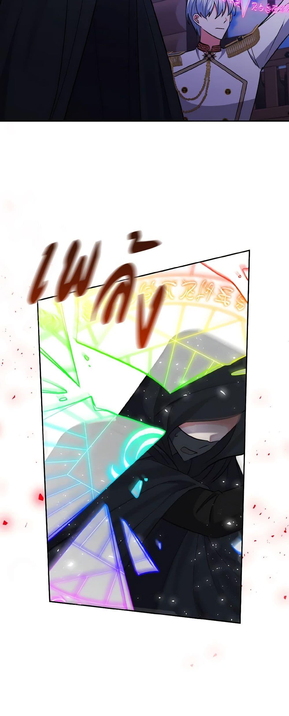 Manga-lc-com อ่านมังงะ อ่านการ์ตูน ออนไลน์ ฟรี I Adopted the Male Lead ตอนที่ 1 2 3 4 5 6 7 8 9 10 11 12 13 14 ฟรี ไม่มีโฆษณา Manga-lc - อ่าน มังงะ อ่าน การ์ตูน ออนไลน์ อ่านมังงะ ฟรี