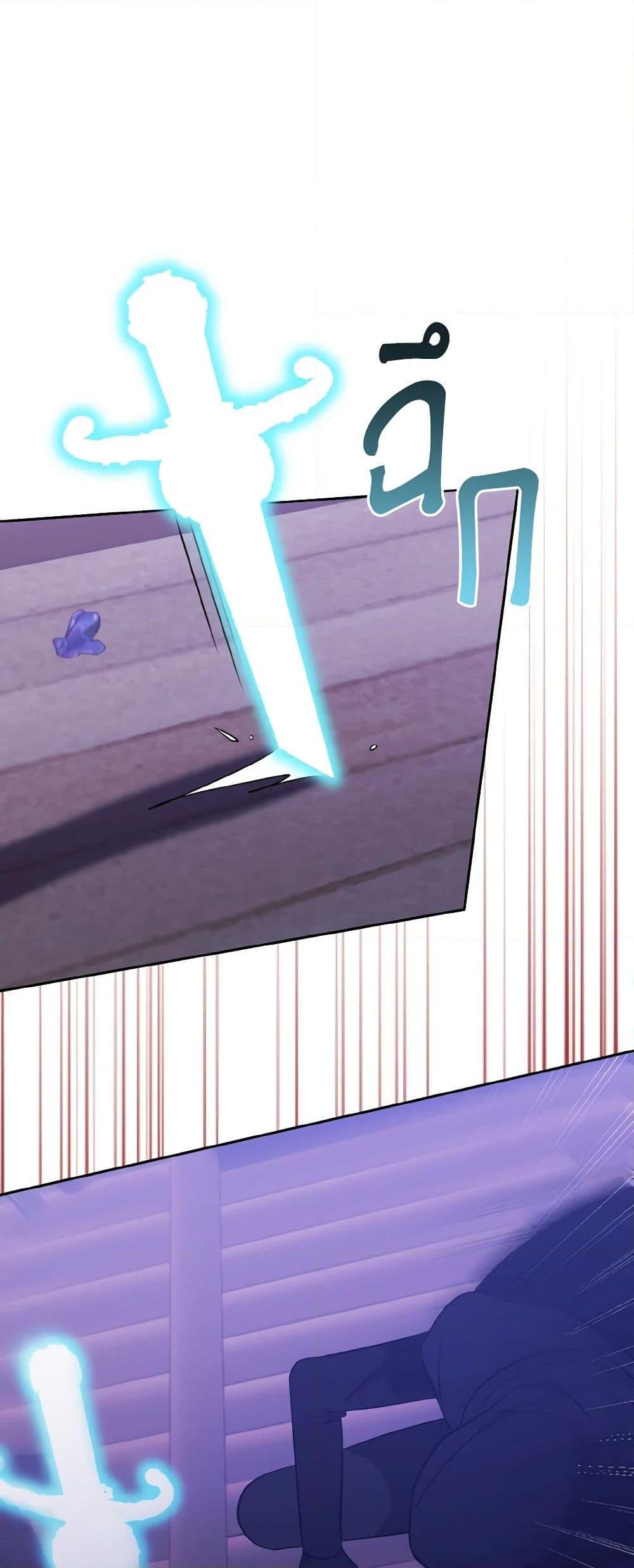 Manga-lc-com อ่านมังงะ อ่านการ์ตูน ออนไลน์ ฟรี I Adopted the Male Lead ตอนที่ 1 2 3 4 5 6 7 8 9 10 11 12 13 14 ฟรี ไม่มีโฆษณา Manga-lc - อ่าน มังงะ อ่าน การ์ตูน ออนไลน์ อ่านมังงะ ฟรี