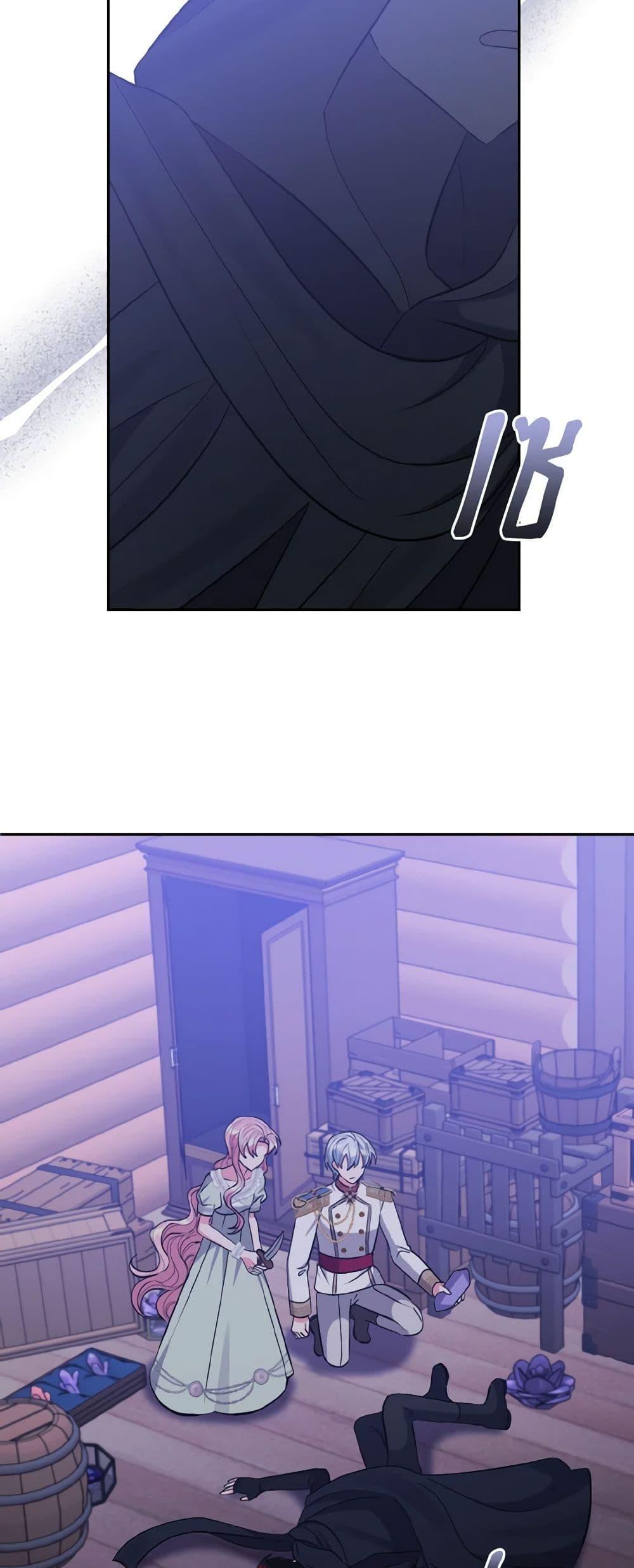 Manga-lc-com อ่านมังงะ อ่านการ์ตูน ออนไลน์ ฟรี I Adopted the Male Lead ตอนที่ 1 2 3 4 5 6 7 8 9 10 11 12 13 14 ฟรี ไม่มีโฆษณา Manga-lc - อ่าน มังงะ อ่าน การ์ตูน ออนไลน์ อ่านมังงะ ฟรี