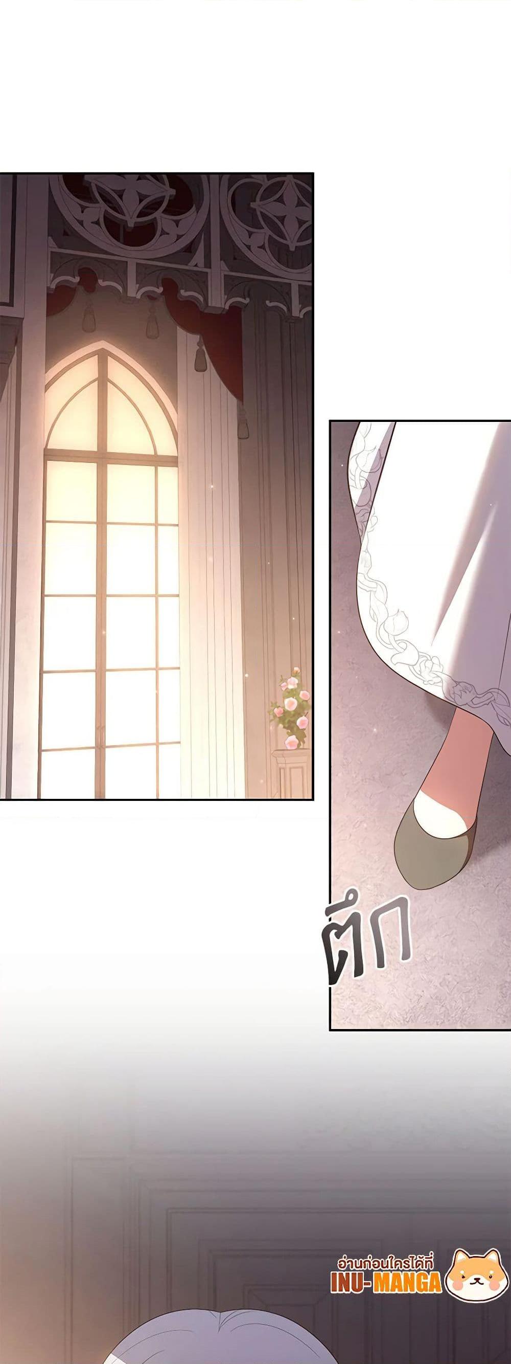 Manga-lc-com อ่านมังงะ อ่านการ์ตูน ออนไลน์ ฟรี The Villain’s Beloved Daughter ตอนที่ 1 2 3 4 5 6 7 8 9 10 11 12 13 14 ฟรี ไม่มีโฆษณา Manga-lc - อ่าน มังงะ อ่าน การ์ตูน ออนไลน์ อ่านมังงะ ฟรี
