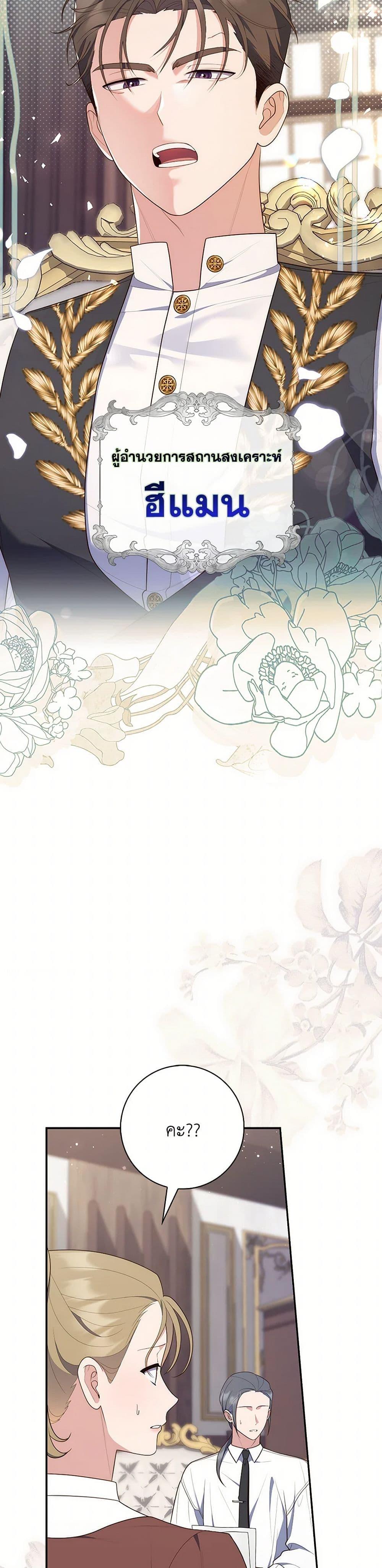 Manga-lc-com อ่านมังงะ อ่านการ์ตูน ออนไลน์ ฟรี Fortune-Telling Lady ตอนที่ 1 2 3 4 5 6 7 8 9 10 11 12 13 14 ฟรี ไม่มีโฆษณา Manga-lc - อ่าน มังงะ อ่าน การ์ตูน ออนไลน์ อ่านมังงะ ฟรี