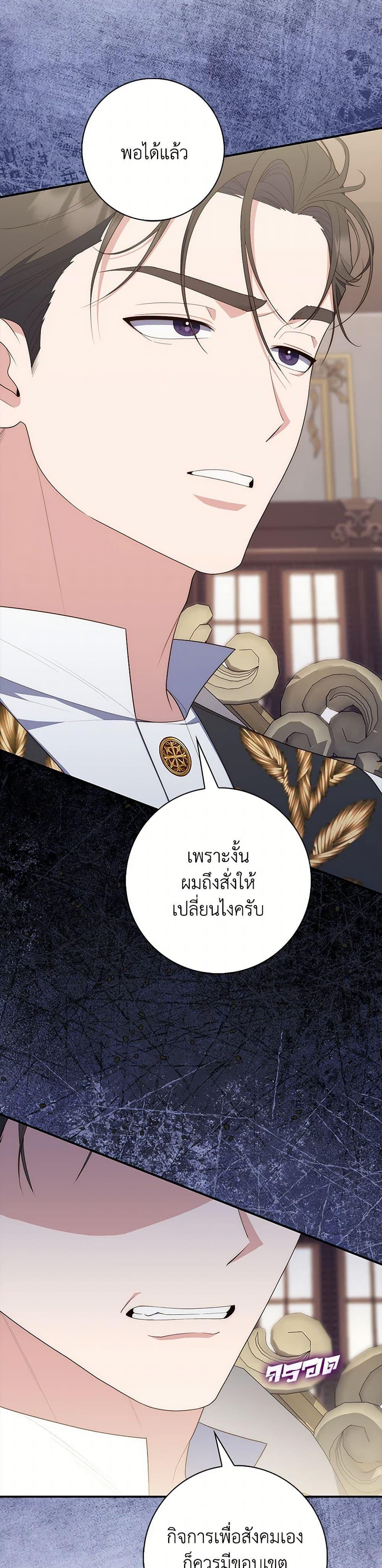 Manga-lc-com อ่านมังงะ อ่านการ์ตูน ออนไลน์ ฟรี Fortune-Telling Lady ตอนที่ 1 2 3 4 5 6 7 8 9 10 11 12 13 14 ฟรี ไม่มีโฆษณา Manga-lc - อ่าน มังงะ อ่าน การ์ตูน ออนไลน์ อ่านมังงะ ฟรี