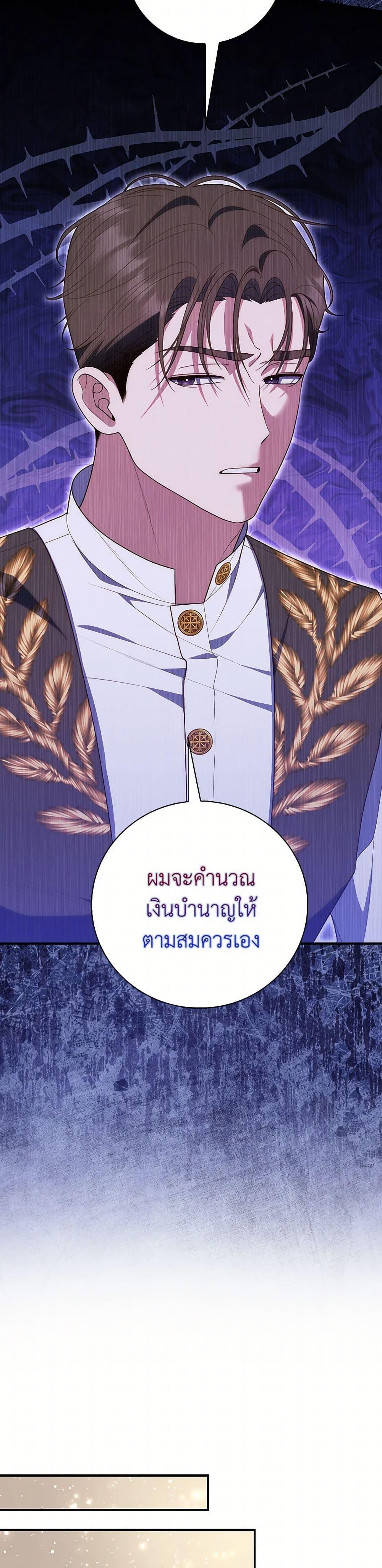 Manga-lc-com อ่านมังงะ อ่านการ์ตูน ออนไลน์ ฟรี Fortune-Telling Lady ตอนที่ 1 2 3 4 5 6 7 8 9 10 11 12 13 14 ฟรี ไม่มีโฆษณา Manga-lc - อ่าน มังงะ อ่าน การ์ตูน ออนไลน์ อ่านมังงะ ฟรี