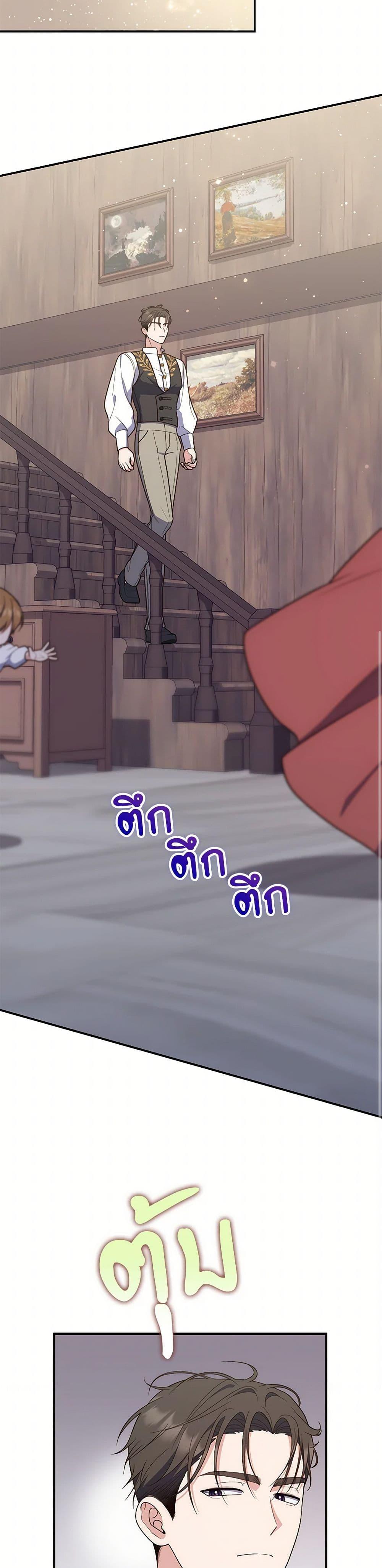 Manga-lc-com อ่านมังงะ อ่านการ์ตูน ออนไลน์ ฟรี Fortune-Telling Lady ตอนที่ 1 2 3 4 5 6 7 8 9 10 11 12 13 14 ฟรี ไม่มีโฆษณา Manga-lc - อ่าน มังงะ อ่าน การ์ตูน ออนไลน์ อ่านมังงะ ฟรี