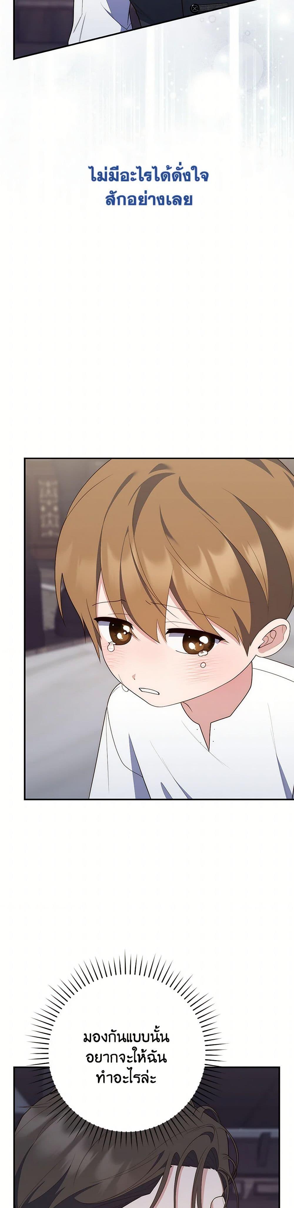 Manga-lc-com อ่านมังงะ อ่านการ์ตูน ออนไลน์ ฟรี Fortune-Telling Lady ตอนที่ 1 2 3 4 5 6 7 8 9 10 11 12 13 14 ฟรี ไม่มีโฆษณา Manga-lc - อ่าน มังงะ อ่าน การ์ตูน ออนไลน์ อ่านมังงะ ฟรี