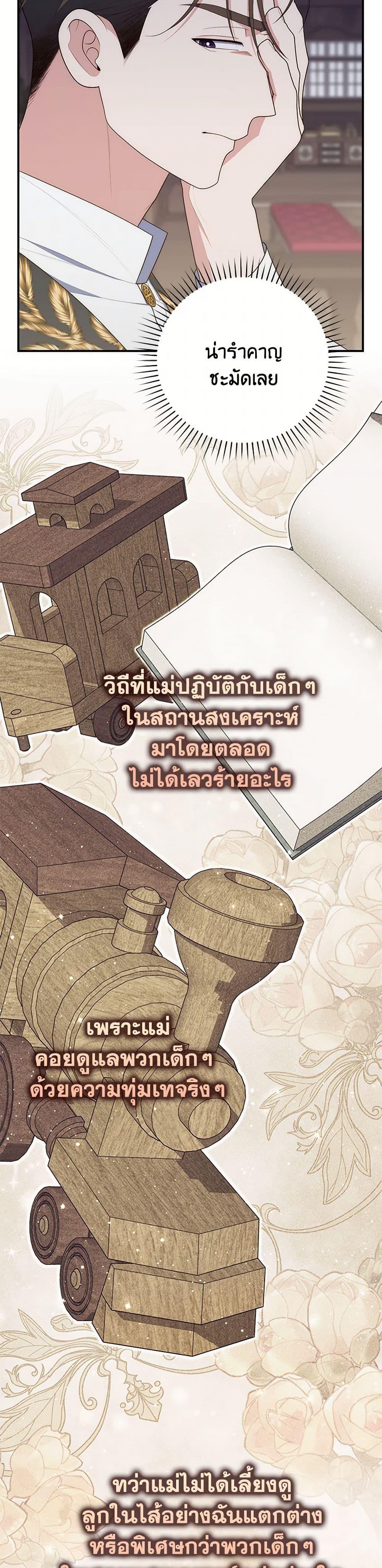Manga-lc-com อ่านมังงะ อ่านการ์ตูน ออนไลน์ ฟรี Fortune-Telling Lady ตอนที่ 1 2 3 4 5 6 7 8 9 10 11 12 13 14 ฟรี ไม่มีโฆษณา Manga-lc - อ่าน มังงะ อ่าน การ์ตูน ออนไลน์ อ่านมังงะ ฟรี