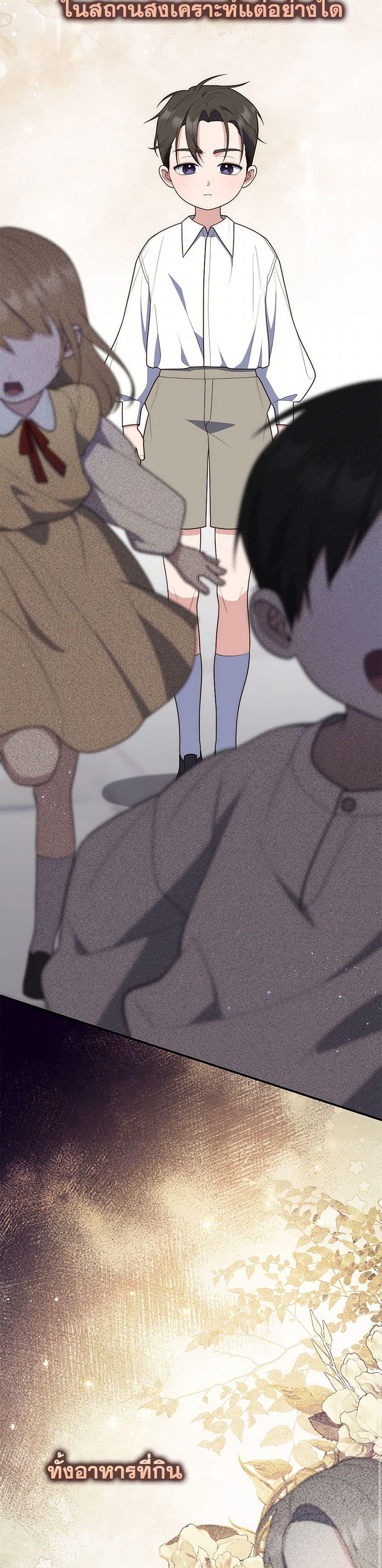 Manga-lc-com อ่านมังงะ อ่านการ์ตูน ออนไลน์ ฟรี Fortune-Telling Lady ตอนที่ 1 2 3 4 5 6 7 8 9 10 11 12 13 14 ฟรี ไม่มีโฆษณา Manga-lc - อ่าน มังงะ อ่าน การ์ตูน ออนไลน์ อ่านมังงะ ฟรี