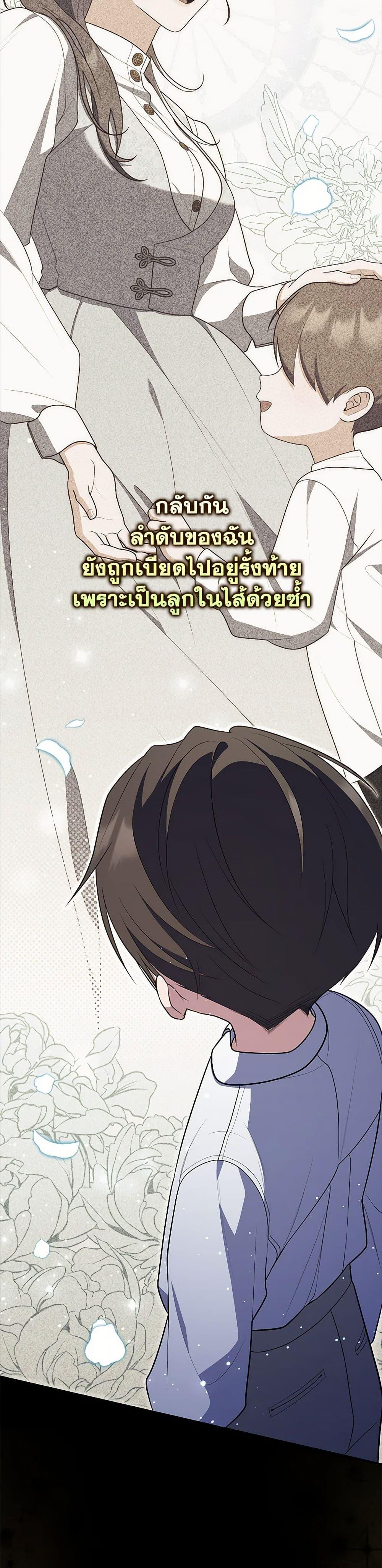 Manga-lc-com อ่านมังงะ อ่านการ์ตูน ออนไลน์ ฟรี Fortune-Telling Lady ตอนที่ 1 2 3 4 5 6 7 8 9 10 11 12 13 14 ฟรี ไม่มีโฆษณา Manga-lc - อ่าน มังงะ อ่าน การ์ตูน ออนไลน์ อ่านมังงะ ฟรี