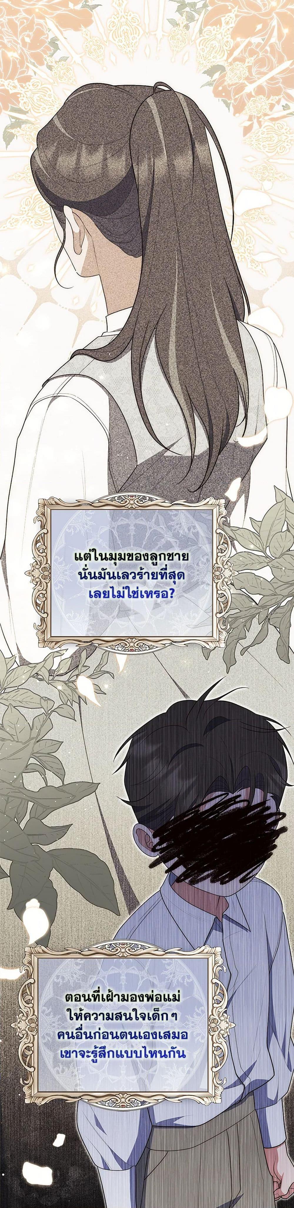 Manga-lc-com อ่านมังงะ อ่านการ์ตูน ออนไลน์ ฟรี Fortune-Telling Lady ตอนที่ 1 2 3 4 5 6 7 8 9 10 11 12 13 14 ฟรี ไม่มีโฆษณา Manga-lc - อ่าน มังงะ อ่าน การ์ตูน ออนไลน์ อ่านมังงะ ฟรี