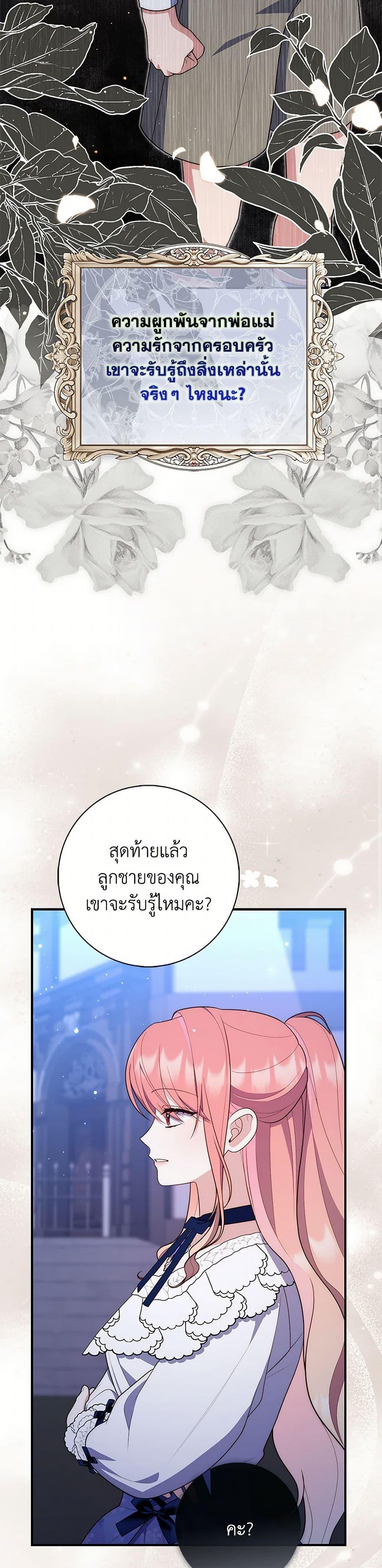 Manga-lc-com อ่านมังงะ อ่านการ์ตูน ออนไลน์ ฟรี Fortune-Telling Lady ตอนที่ 1 2 3 4 5 6 7 8 9 10 11 12 13 14 ฟรี ไม่มีโฆษณา Manga-lc - อ่าน มังงะ อ่าน การ์ตูน ออนไลน์ อ่านมังงะ ฟรี