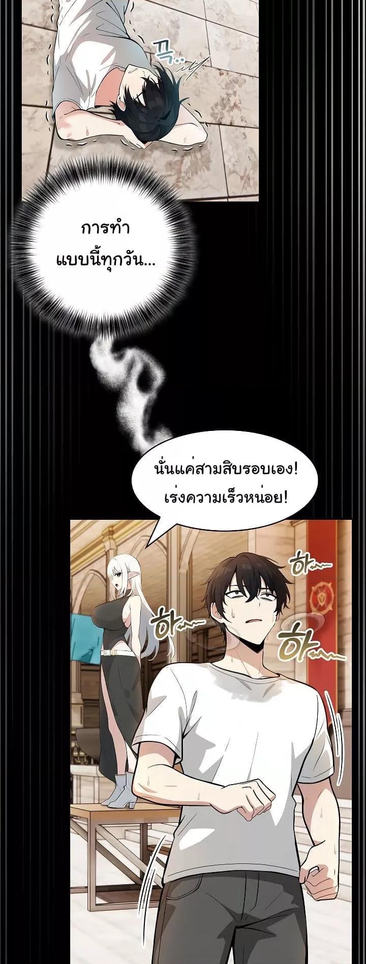 Doujin-Lc- อ่าน โดจิน มังฮวา เกาหลี ญี่ปุ่น จีน แปลไทย Isekai Dragondick Knight Commander ตอนที่ 1 2 3 4 5 6 7 8 9 10 11 12 13 14 ฟรี ไม่มีโฆษณา อ่าน โดจิน Manhwa เกาหลี ญี่ปุ่น จีน เรามีครบ คัดมาให้เน้นๆ โดจิน 18+ รับประกันความฟินโดย  Doujin Lc