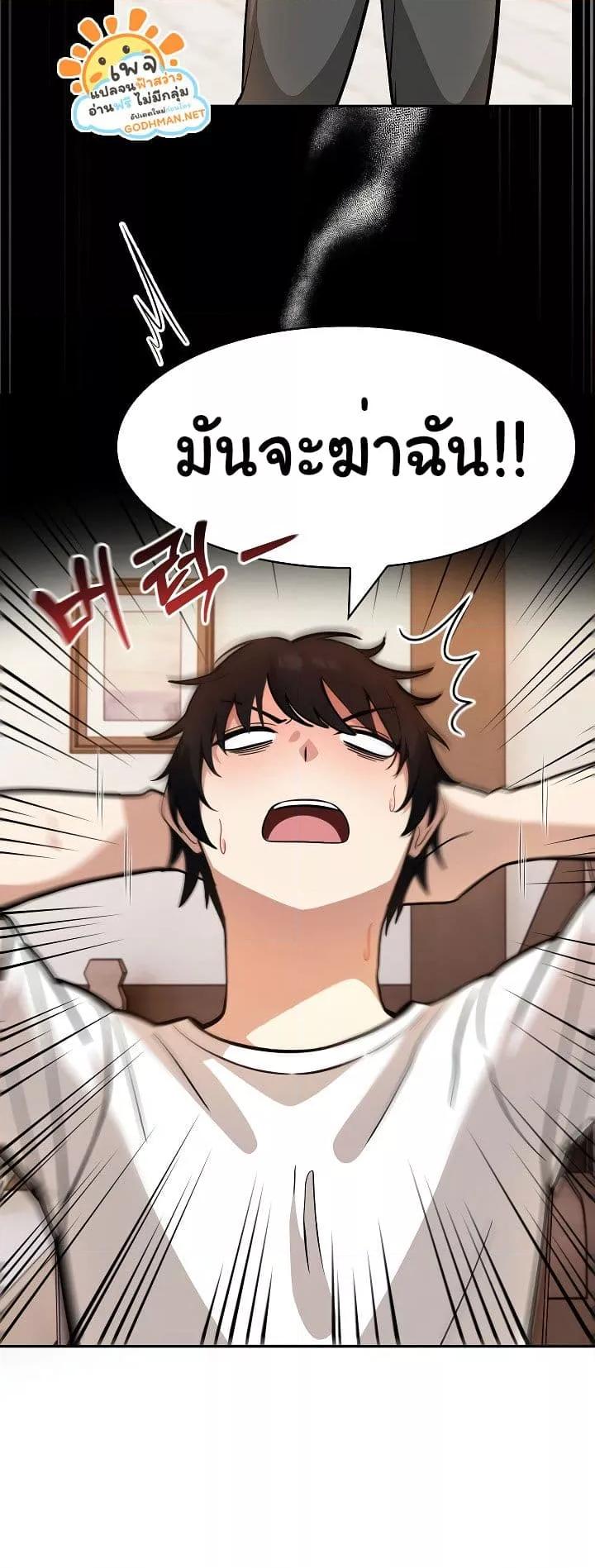 Doujin-Lc- อ่าน โดจิน มังฮวา เกาหลี ญี่ปุ่น จีน แปลไทย Isekai Dragondick Knight Commander ตอนที่ 1 2 3 4 5 6 7 8 9 10 11 12 13 14 ฟรี ไม่มีโฆษณา อ่าน โดจิน Manhwa เกาหลี ญี่ปุ่น จีน เรามีครบ คัดมาให้เน้นๆ โดจิน 18+ รับประกันความฟินโดย  Doujin Lc