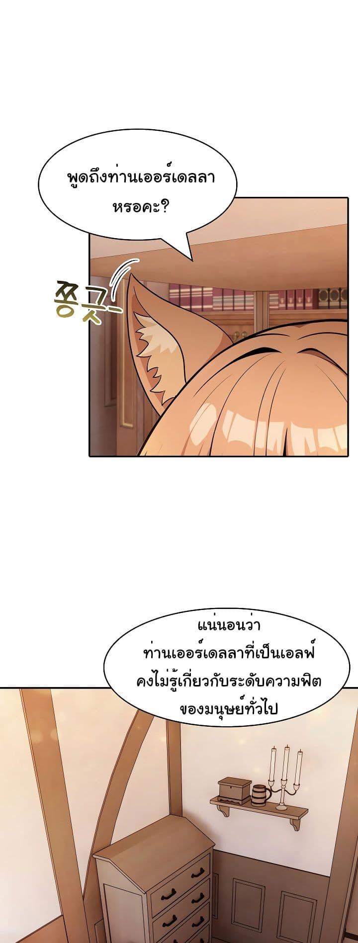 Doujin-Lc- อ่าน โดจิน มังฮวา เกาหลี ญี่ปุ่น จีน แปลไทย Isekai Dragondick Knight Commander ตอนที่ 1 2 3 4 5 6 7 8 9 10 11 12 13 14 ฟรี ไม่มีโฆษณา อ่าน โดจิน Manhwa เกาหลี ญี่ปุ่น จีน เรามีครบ คัดมาให้เน้นๆ โดจิน 18+ รับประกันความฟินโดย  Doujin Lc