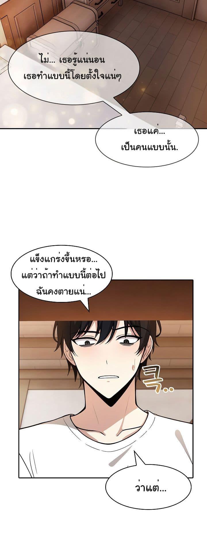 Doujin-Lc- อ่าน โดจิน มังฮวา เกาหลี ญี่ปุ่น จีน แปลไทย Isekai Dragondick Knight Commander ตอนที่ 1 2 3 4 5 6 7 8 9 10 11 12 13 14 ฟรี ไม่มีโฆษณา อ่าน โดจิน Manhwa เกาหลี ญี่ปุ่น จีน เรามีครบ คัดมาให้เน้นๆ โดจิน 18+ รับประกันความฟินโดย  Doujin Lc