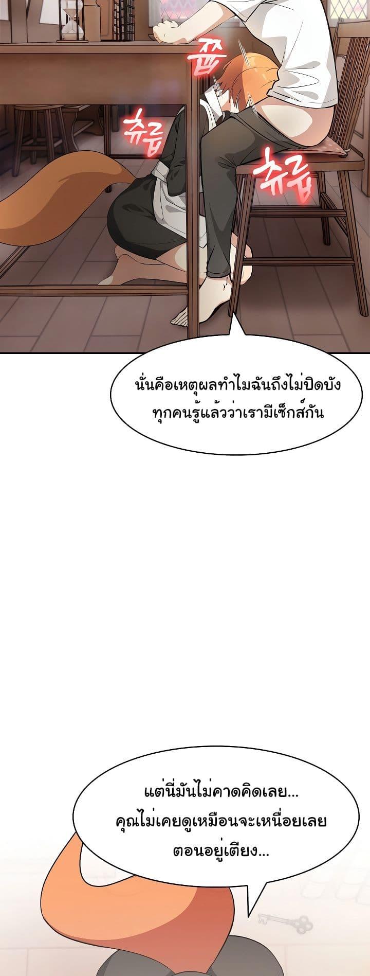 Doujin-Lc- อ่าน โดจิน มังฮวา เกาหลี ญี่ปุ่น จีน แปลไทย Isekai Dragondick Knight Commander ตอนที่ 1 2 3 4 5 6 7 8 9 10 11 12 13 14 ฟรี ไม่มีโฆษณา อ่าน โดจิน Manhwa เกาหลี ญี่ปุ่น จีน เรามีครบ คัดมาให้เน้นๆ โดจิน 18+ รับประกันความฟินโดย  Doujin Lc