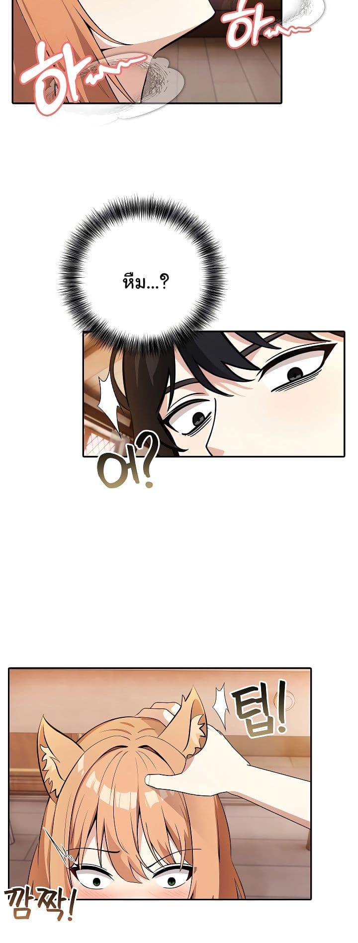 Doujin-Lc- อ่าน โดจิน มังฮวา เกาหลี ญี่ปุ่น จีน แปลไทย Isekai Dragondick Knight Commander ตอนที่ 1 2 3 4 5 6 7 8 9 10 11 12 13 14 ฟรี ไม่มีโฆษณา อ่าน โดจิน Manhwa เกาหลี ญี่ปุ่น จีน เรามีครบ คัดมาให้เน้นๆ โดจิน 18+ รับประกันความฟินโดย  Doujin Lc