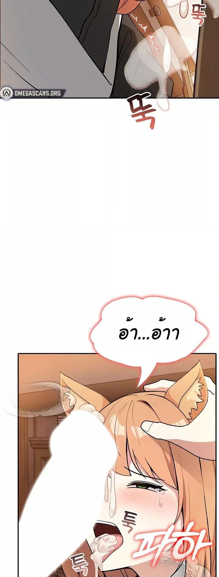Doujin-Lc- อ่าน โดจิน มังฮวา เกาหลี ญี่ปุ่น จีน แปลไทย Isekai Dragondick Knight Commander ตอนที่ 1 2 3 4 5 6 7 8 9 10 11 12 13 14 ฟรี ไม่มีโฆษณา อ่าน โดจิน Manhwa เกาหลี ญี่ปุ่น จีน เรามีครบ คัดมาให้เน้นๆ โดจิน 18+ รับประกันความฟินโดย  Doujin Lc