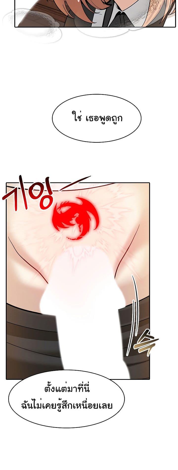 Doujin-Lc- อ่าน โดจิน มังฮวา เกาหลี ญี่ปุ่น จีน แปลไทย Isekai Dragondick Knight Commander ตอนที่ 1 2 3 4 5 6 7 8 9 10 11 12 13 14 ฟรี ไม่มีโฆษณา อ่าน โดจิน Manhwa เกาหลี ญี่ปุ่น จีน เรามีครบ คัดมาให้เน้นๆ โดจิน 18+ รับประกันความฟินโดย  Doujin Lc