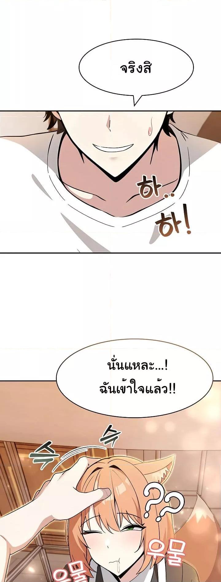 Doujin-Lc- อ่าน โดจิน มังฮวา เกาหลี ญี่ปุ่น จีน แปลไทย Isekai Dragondick Knight Commander ตอนที่ 1 2 3 4 5 6 7 8 9 10 11 12 13 14 ฟรี ไม่มีโฆษณา อ่าน โดจิน Manhwa เกาหลี ญี่ปุ่น จีน เรามีครบ คัดมาให้เน้นๆ โดจิน 18+ รับประกันความฟินโดย  Doujin Lc