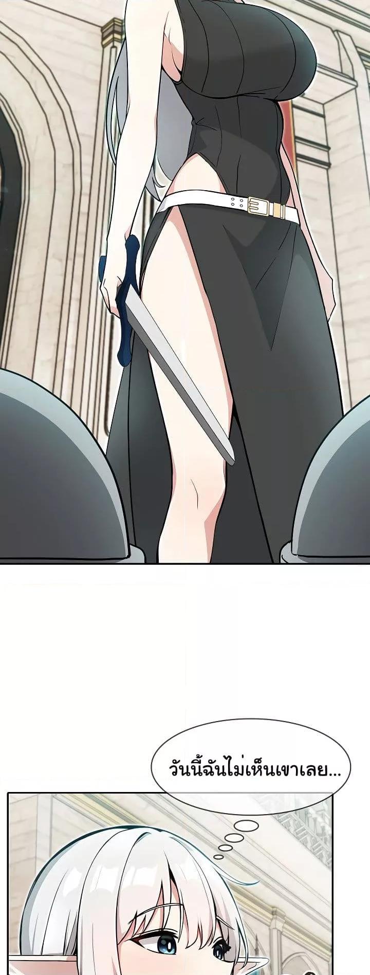 Doujin-Lc- อ่าน โดจิน มังฮวา เกาหลี ญี่ปุ่น จีน แปลไทย Isekai Dragondick Knight Commander ตอนที่ 1 2 3 4 5 6 7 8 9 10 11 12 13 14 ฟรี ไม่มีโฆษณา อ่าน โดจิน Manhwa เกาหลี ญี่ปุ่น จีน เรามีครบ คัดมาให้เน้นๆ โดจิน 18+ รับประกันความฟินโดย  Doujin Lc
