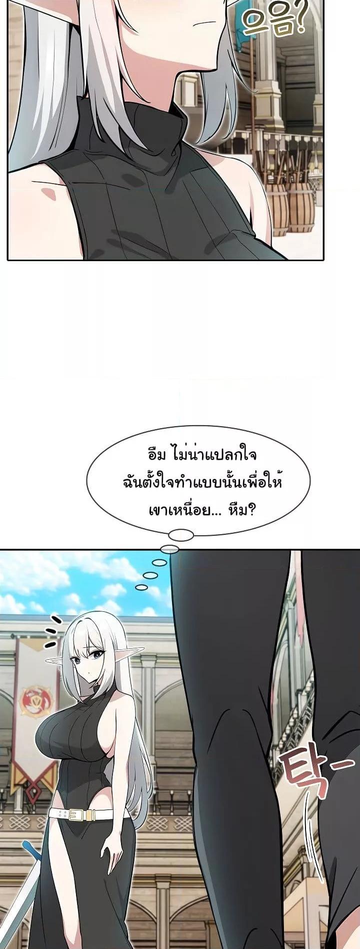 Doujin-Lc- อ่าน โดจิน มังฮวา เกาหลี ญี่ปุ่น จีน แปลไทย Isekai Dragondick Knight Commander ตอนที่ 1 2 3 4 5 6 7 8 9 10 11 12 13 14 ฟรี ไม่มีโฆษณา อ่าน โดจิน Manhwa เกาหลี ญี่ปุ่น จีน เรามีครบ คัดมาให้เน้นๆ โดจิน 18+ รับประกันความฟินโดย  Doujin Lc