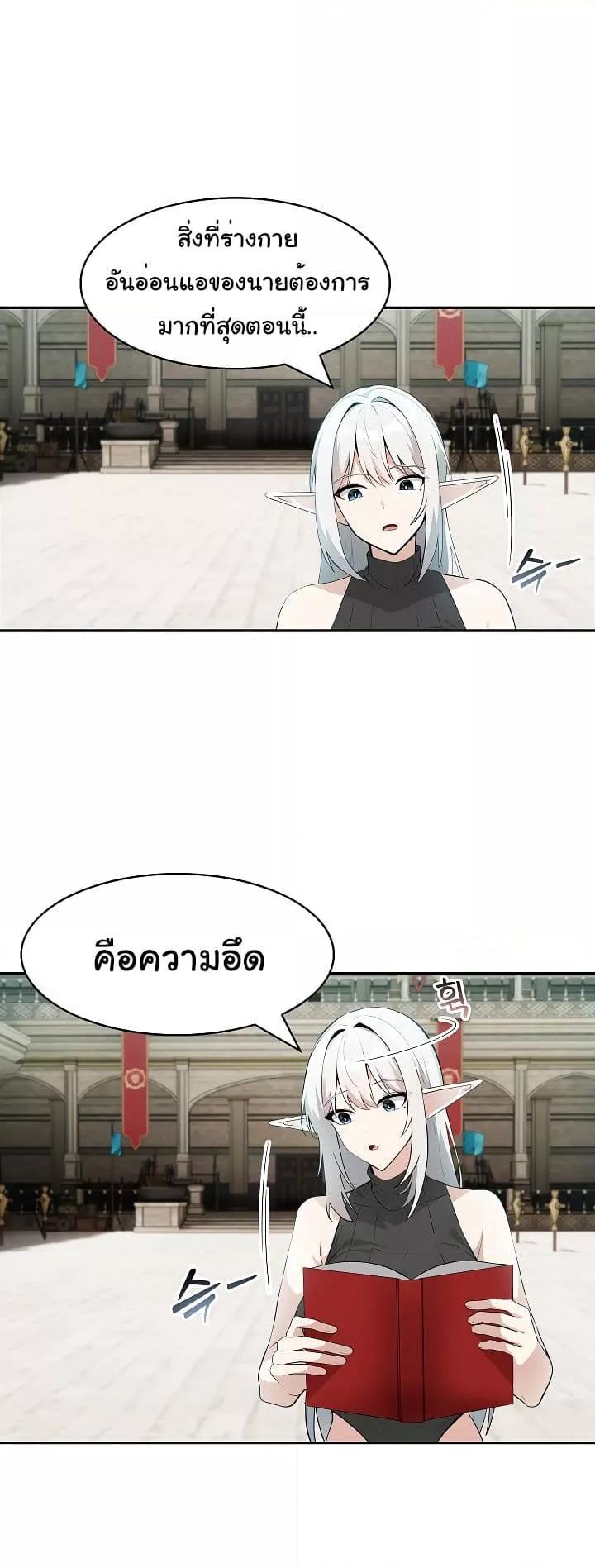 Doujin-Lc- อ่าน โดจิน มังฮวา เกาหลี ญี่ปุ่น จีน แปลไทย Isekai Dragondick Knight Commander ตอนที่ 1 2 3 4 5 6 7 8 9 10 11 12 13 14 ฟรี ไม่มีโฆษณา อ่าน โดจิน Manhwa เกาหลี ญี่ปุ่น จีน เรามีครบ คัดมาให้เน้นๆ โดจิน 18+ รับประกันความฟินโดย  Doujin Lc