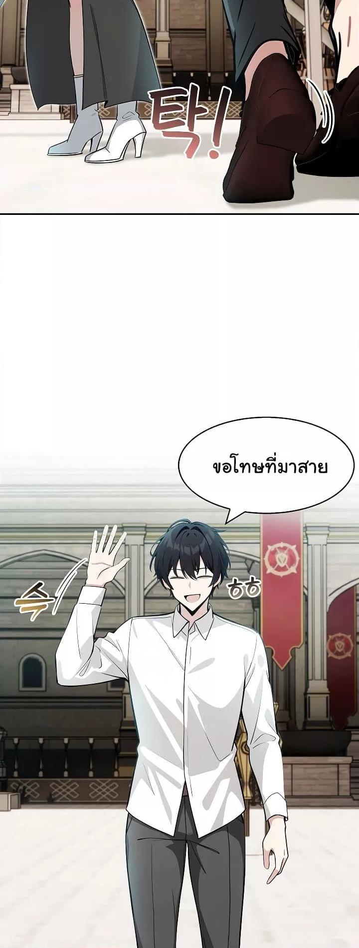 Doujin-Lc- อ่าน โดจิน มังฮวา เกาหลี ญี่ปุ่น จีน แปลไทย Isekai Dragondick Knight Commander ตอนที่ 1 2 3 4 5 6 7 8 9 10 11 12 13 14 ฟรี ไม่มีโฆษณา อ่าน โดจิน Manhwa เกาหลี ญี่ปุ่น จีน เรามีครบ คัดมาให้เน้นๆ โดจิน 18+ รับประกันความฟินโดย  Doujin Lc