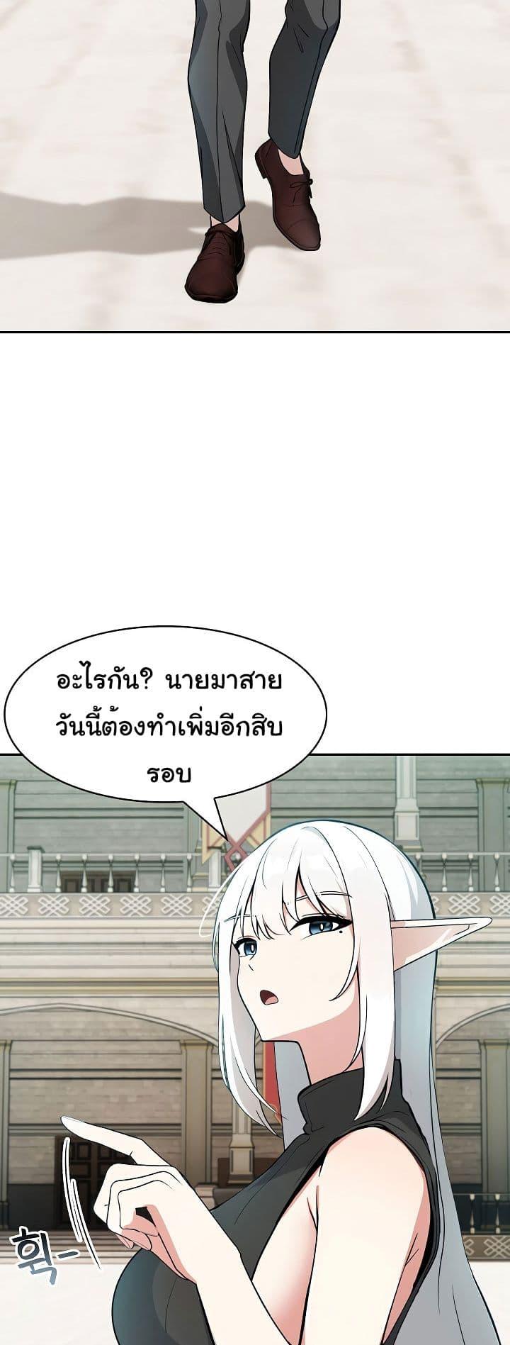 Doujin-Lc- อ่าน โดจิน มังฮวา เกาหลี ญี่ปุ่น จีน แปลไทย Isekai Dragondick Knight Commander ตอนที่ 1 2 3 4 5 6 7 8 9 10 11 12 13 14 ฟรี ไม่มีโฆษณา อ่าน โดจิน Manhwa เกาหลี ญี่ปุ่น จีน เรามีครบ คัดมาให้เน้นๆ โดจิน 18+ รับประกันความฟินโดย  Doujin Lc