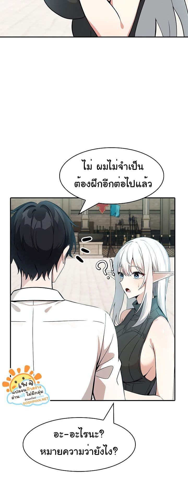 Doujin-Lc- อ่าน โดจิน มังฮวา เกาหลี ญี่ปุ่น จีน แปลไทย Isekai Dragondick Knight Commander ตอนที่ 1 2 3 4 5 6 7 8 9 10 11 12 13 14 ฟรี ไม่มีโฆษณา อ่าน โดจิน Manhwa เกาหลี ญี่ปุ่น จีน เรามีครบ คัดมาให้เน้นๆ โดจิน 18+ รับประกันความฟินโดย  Doujin Lc