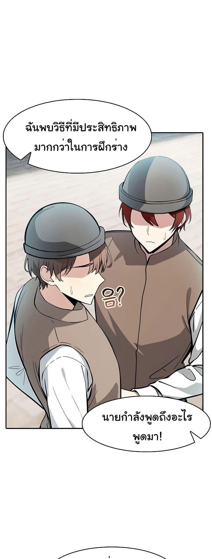 Doujin-Lc- อ่าน โดจิน มังฮวา เกาหลี ญี่ปุ่น จีน แปลไทย Isekai Dragondick Knight Commander ตอนที่ 1 2 3 4 5 6 7 8 9 10 11 12 13 14 ฟรี ไม่มีโฆษณา อ่าน โดจิน Manhwa เกาหลี ญี่ปุ่น จีน เรามีครบ คัดมาให้เน้นๆ โดจิน 18+ รับประกันความฟินโดย  Doujin Lc